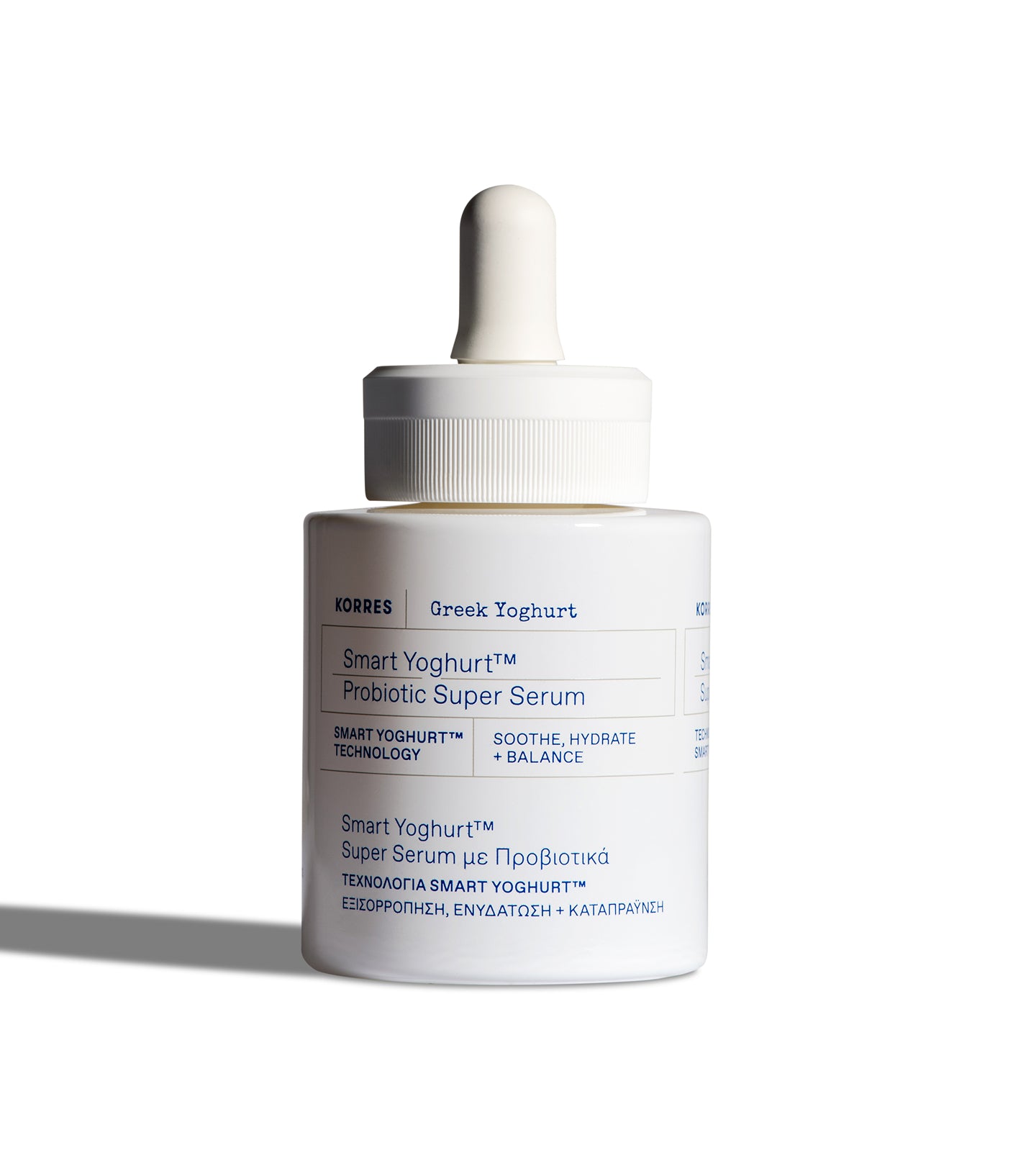 Greek Yoghurt Probiotic Super Serum | KORRES