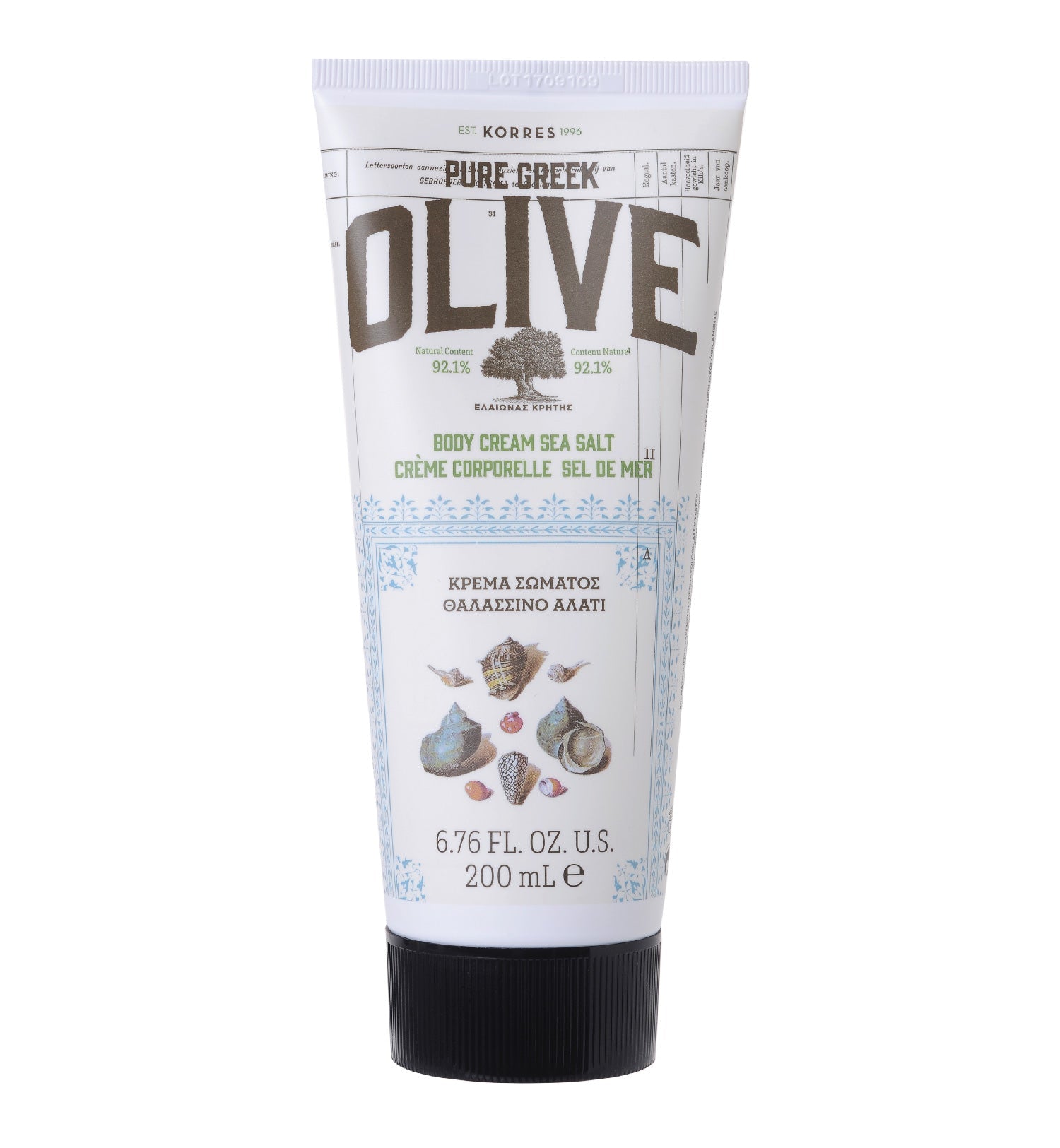Pure Greek Olive Body Cream – Sea Salt | KORRES