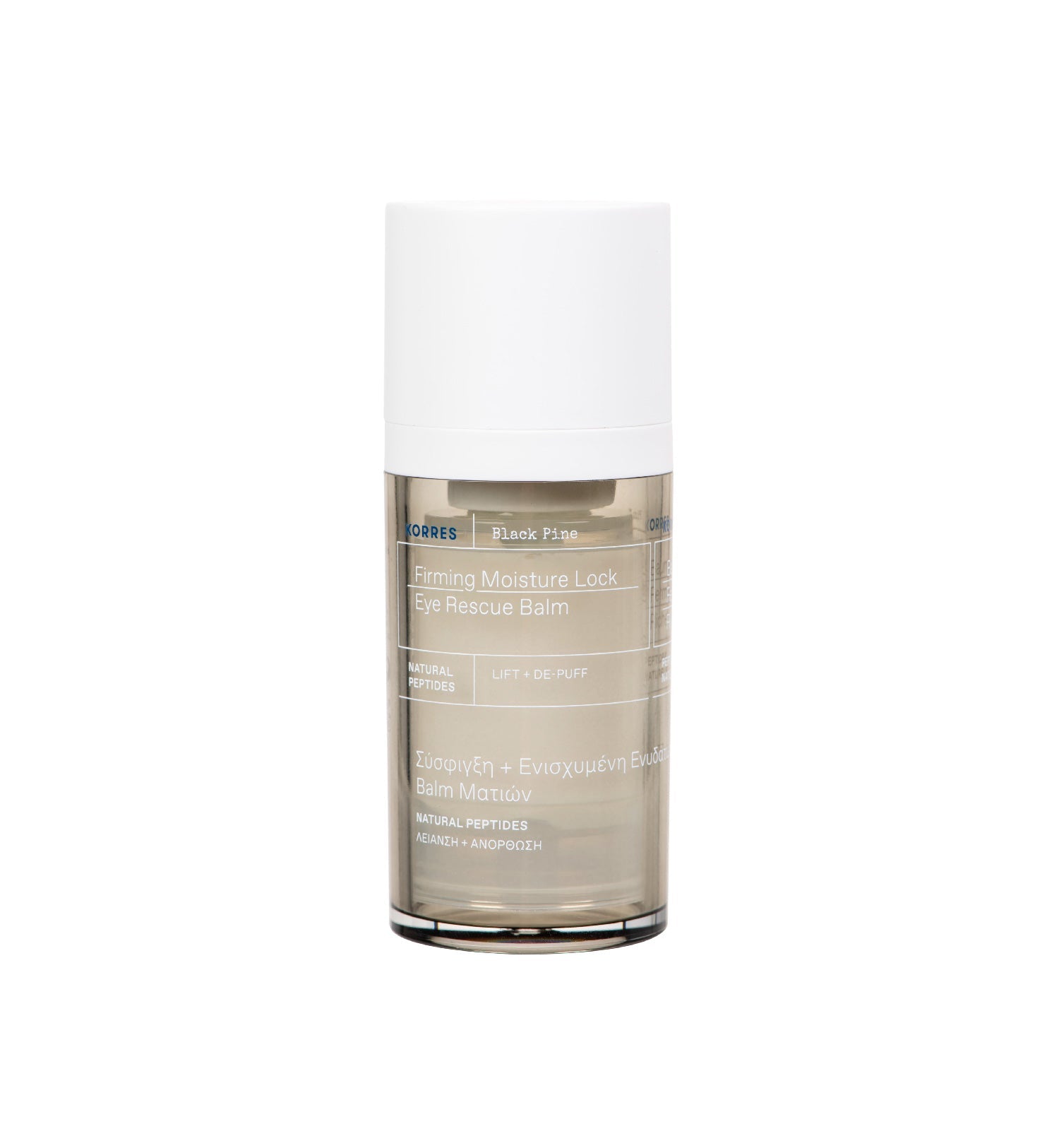 Black Pine Firming Moisture Lock Eye Rescue Balm | KORRES