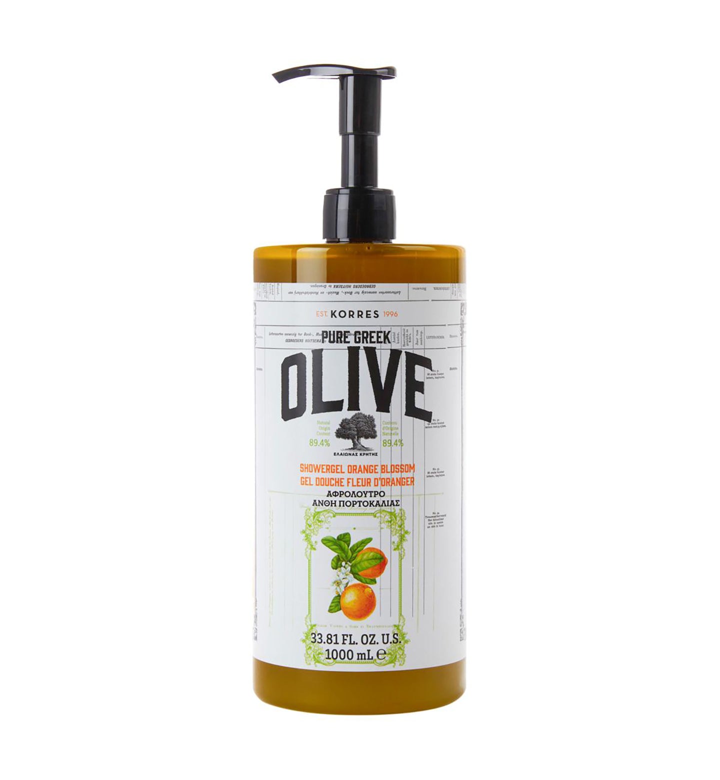 1 Liter Pure Greek Olive Oil Body Cleanser – KORRES
