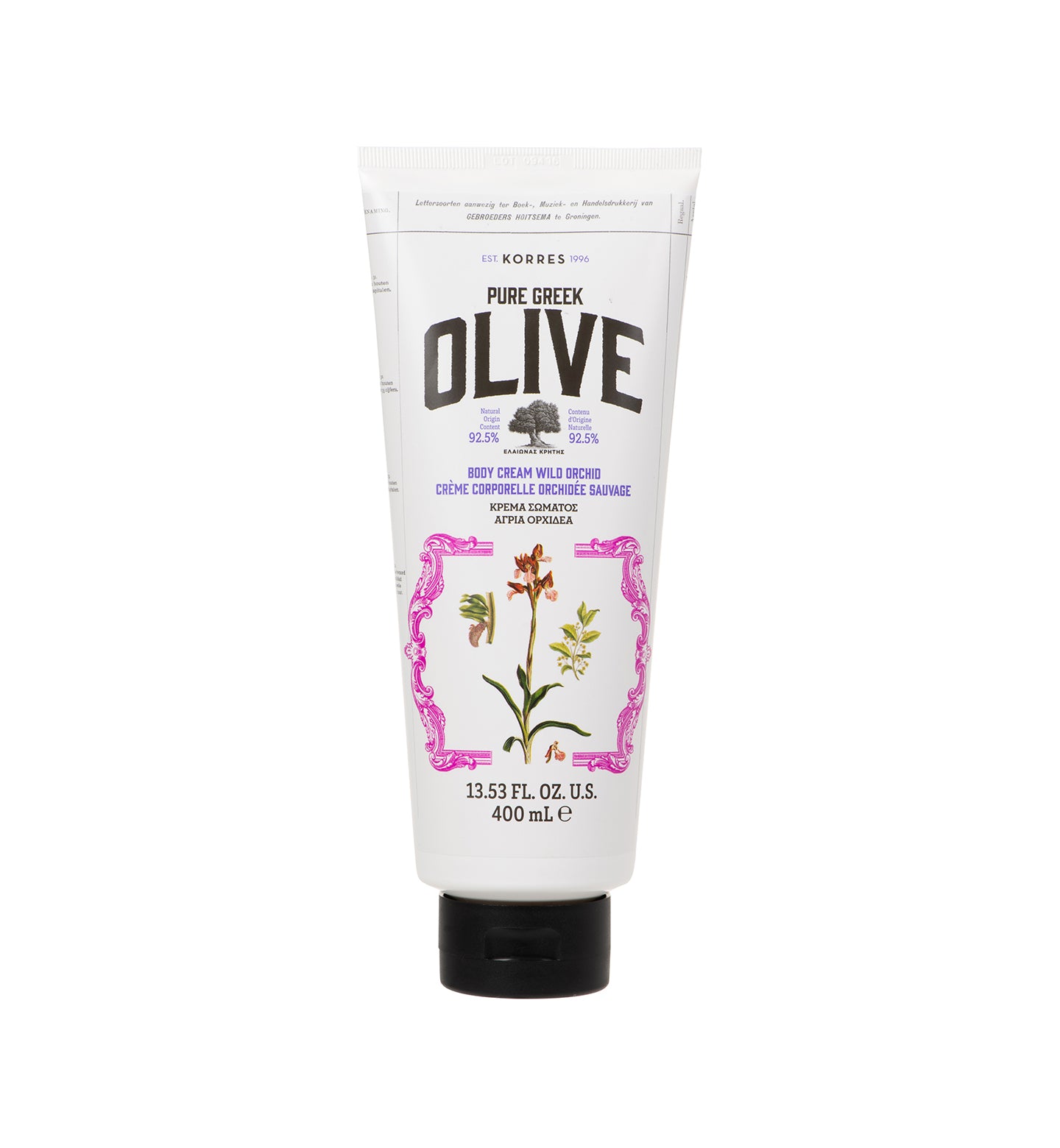 Pure Greek Olive Body Cream 400ML Tube – KORRES