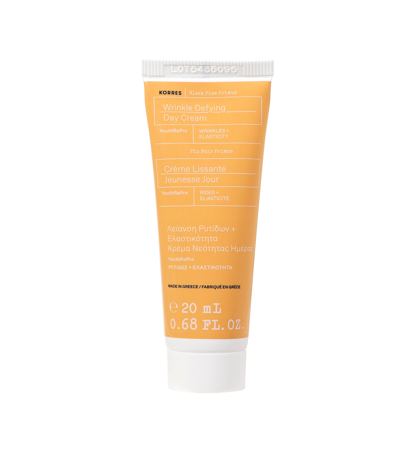 Mini Black Pine Primus Wrinkle Defying Day Cream 20ML – KORRES