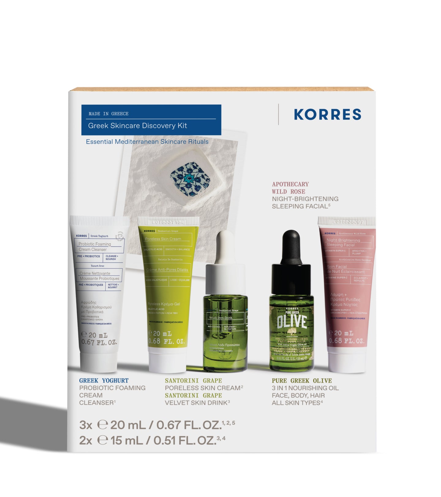 Korres Greek Skincare Discovery Kit | KORRES