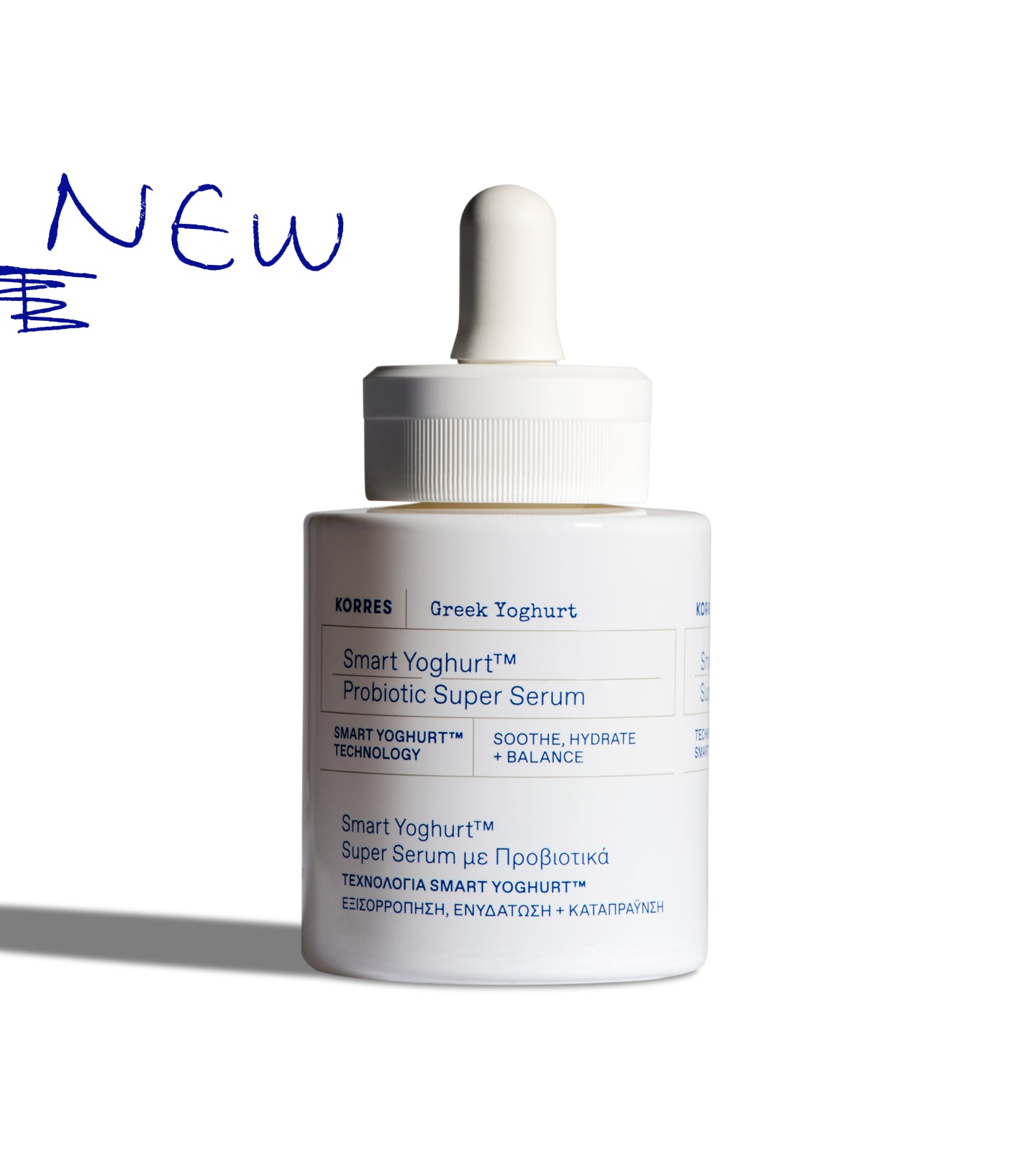 Korres Greek Yoghurt Probiotic Super Serum | KORRES