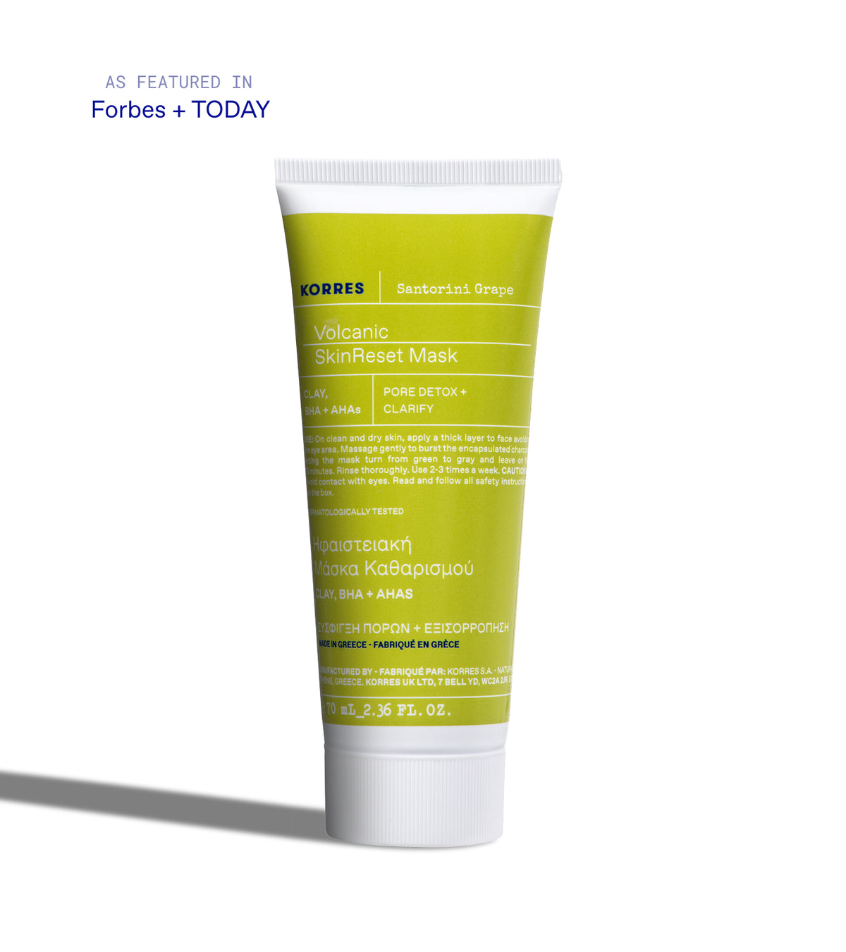 Santorini Grape Volcanic SkinReset Mask Skincare Korres