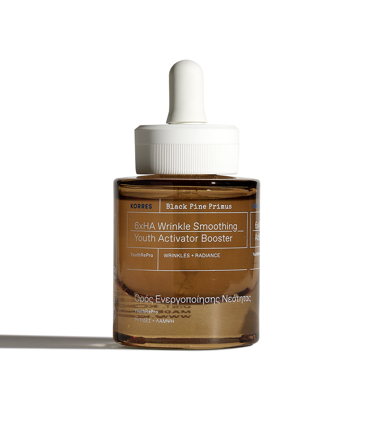 Black Pine Primus 6xHA Wrinkle Smoothing Youth Activator Skincare Korres