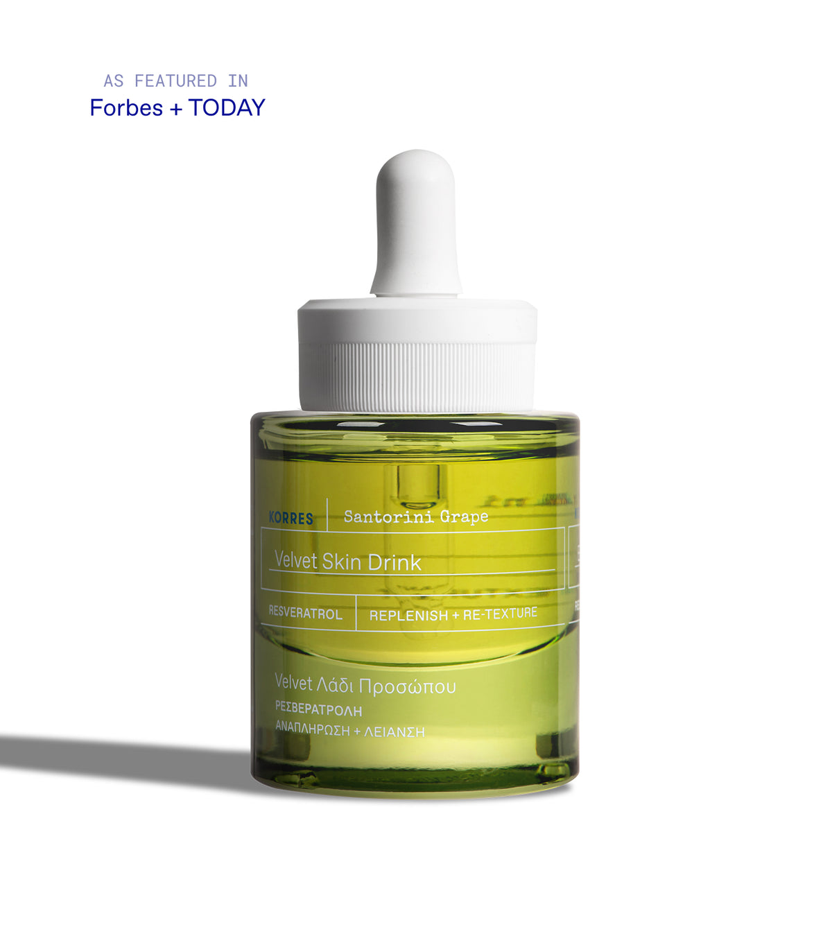 Santorini Grape Velvet Skin Drink Skincare Korres