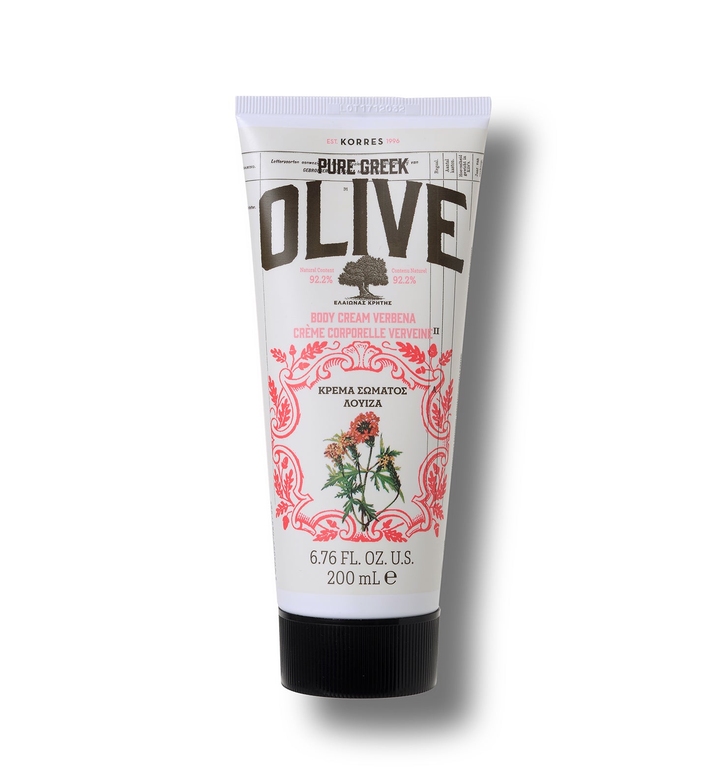 Pure Greek Olive Body Cream Verbena Pure Greek Olive Korres