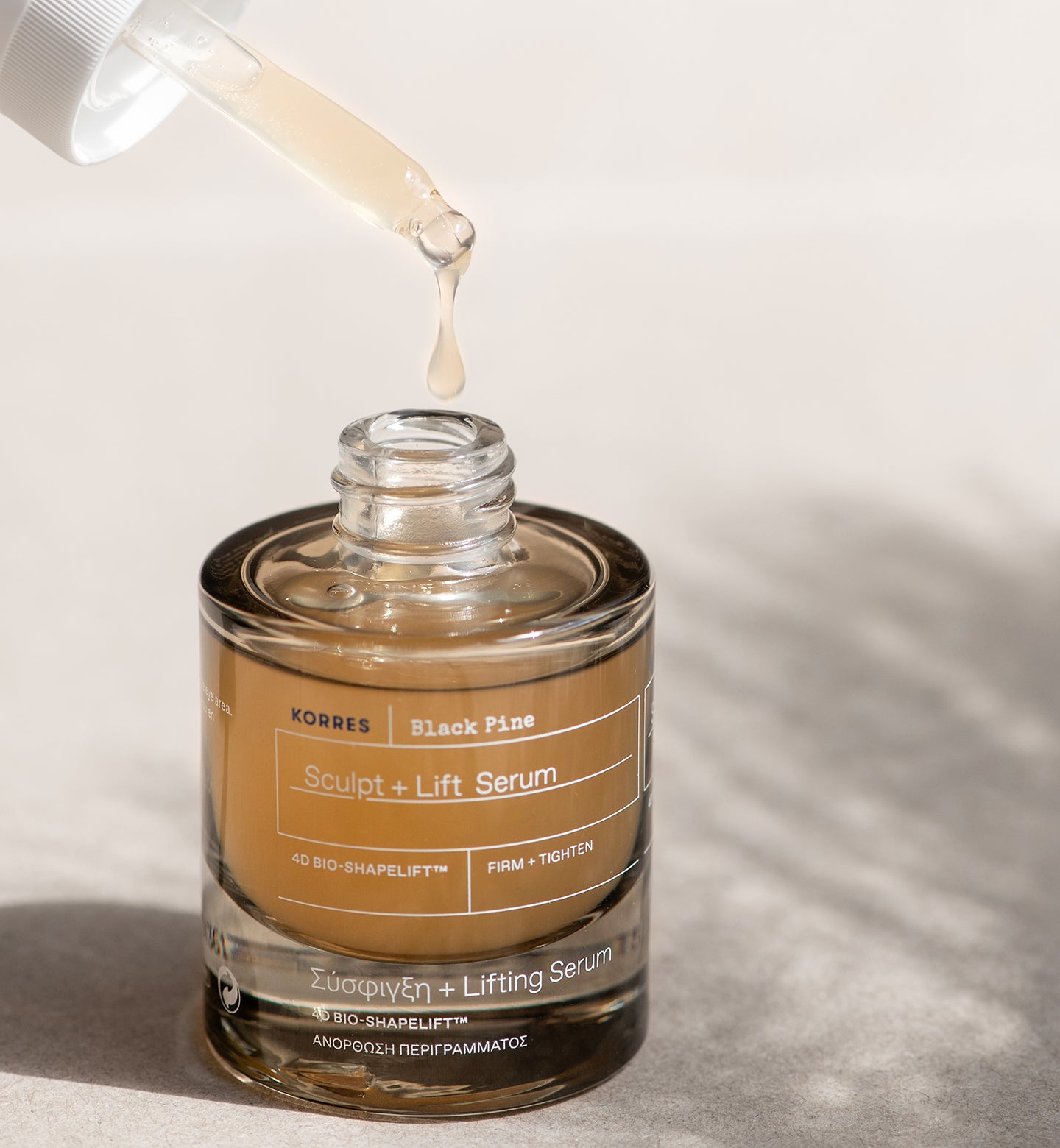 Black Pine Sculpt + Firming & Lift Serum | KORRES