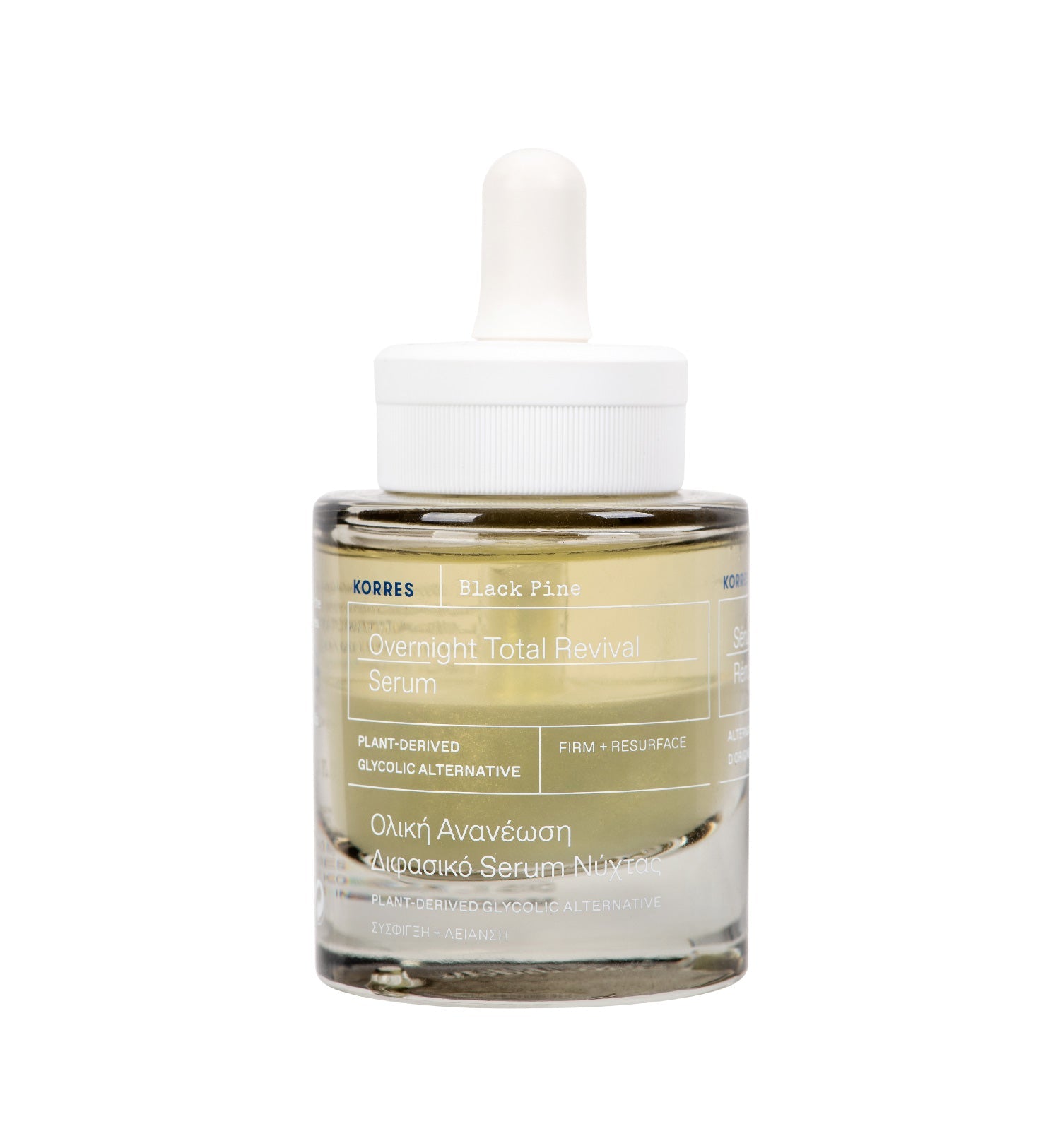 Black Pine Overnight Total Revival Serum Skincare Korres