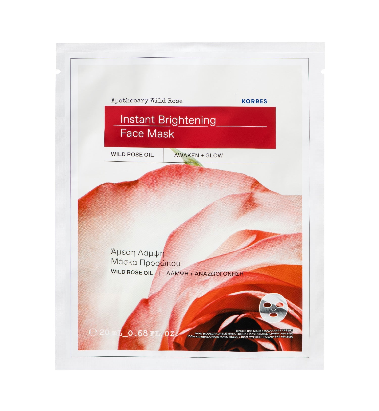 Apothecary Wild Rose Face Sheet Mask Skincare Korres