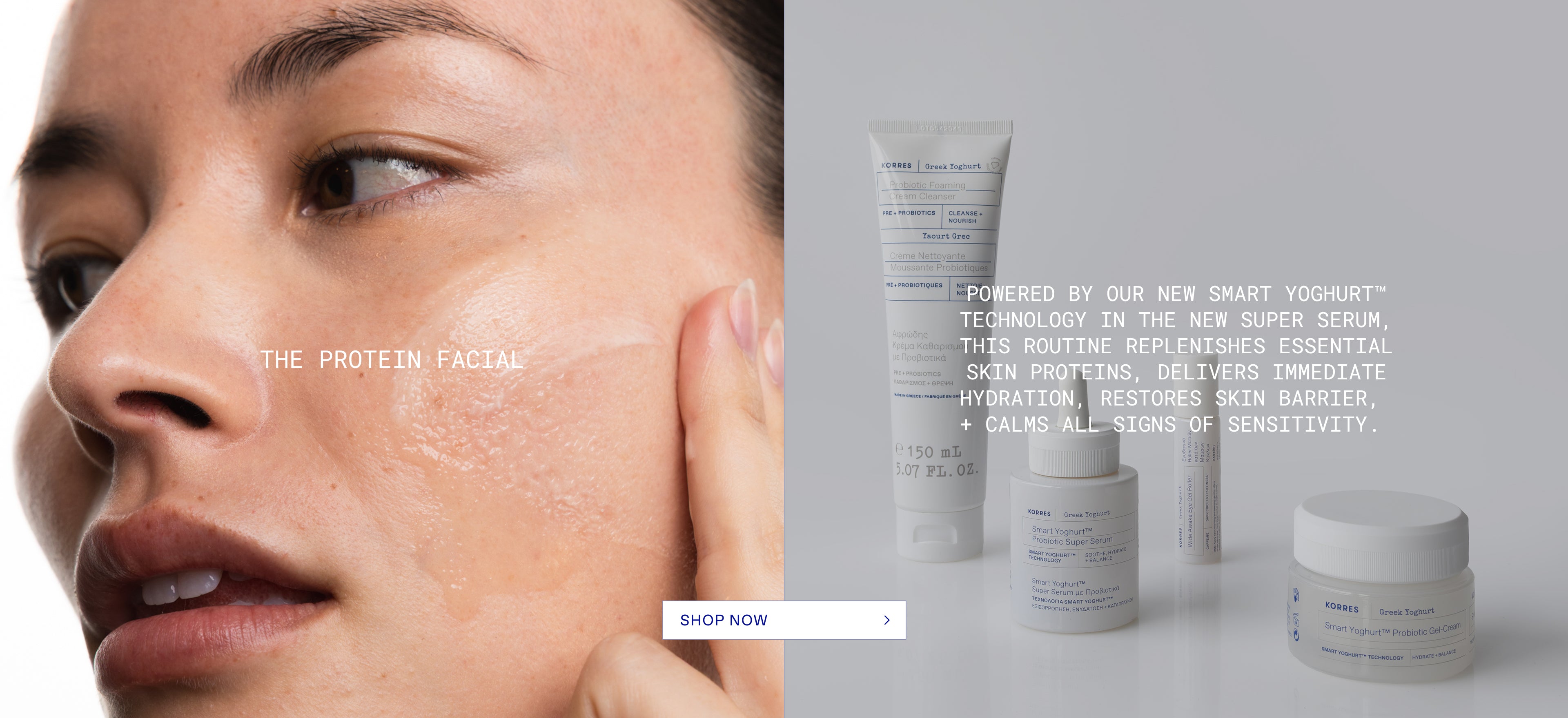 NEW Protein Facial Powered by Smart Yoghurt Technology