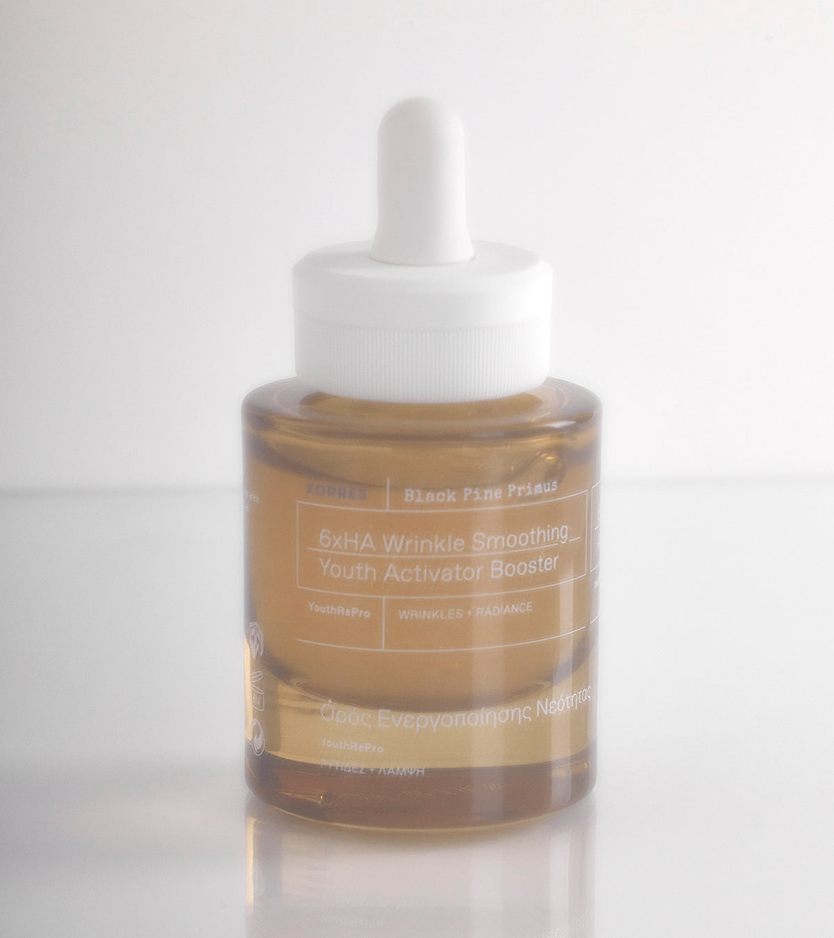 Black Pine Primus 6xHA Wrinkle Smoothing Youth Activator Skincare Korres
