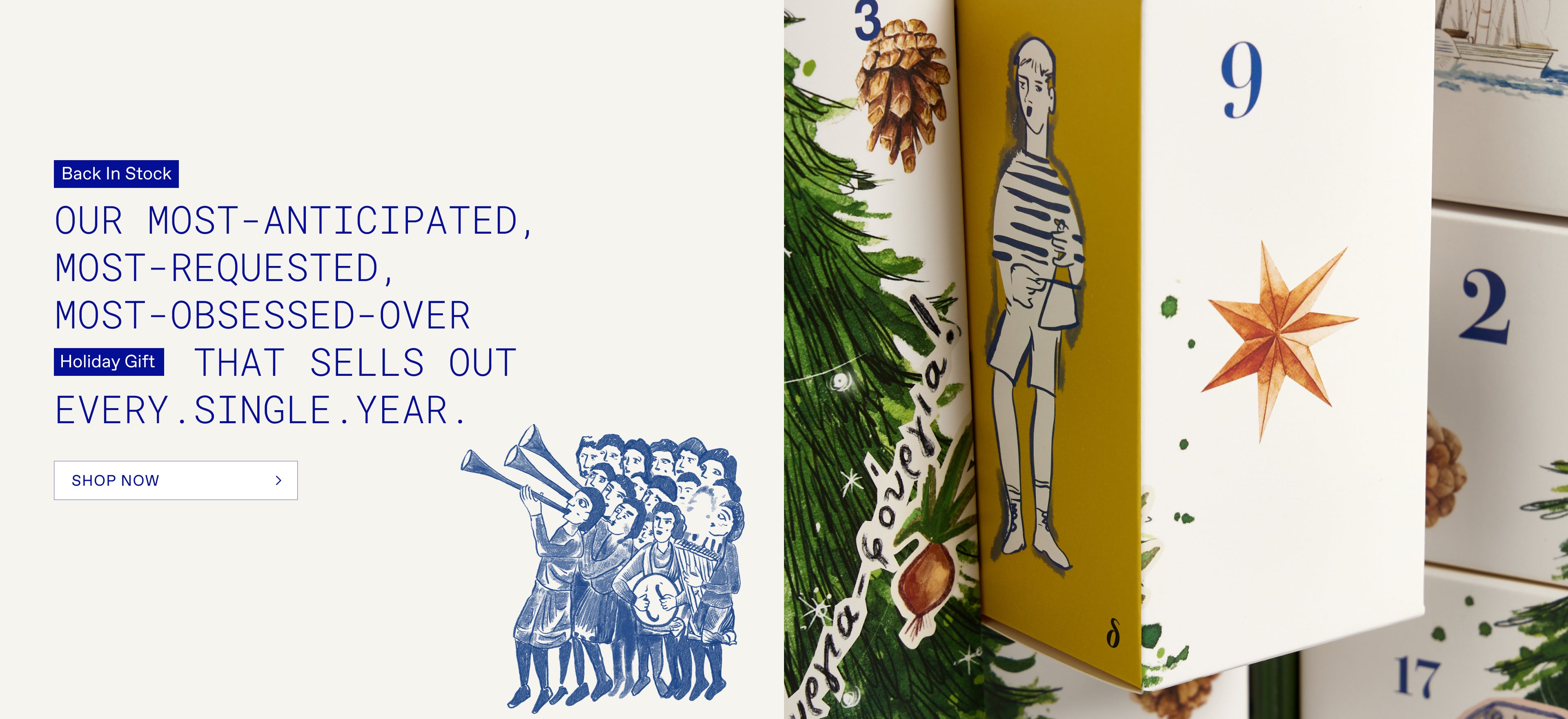 Shop Advent Calendar