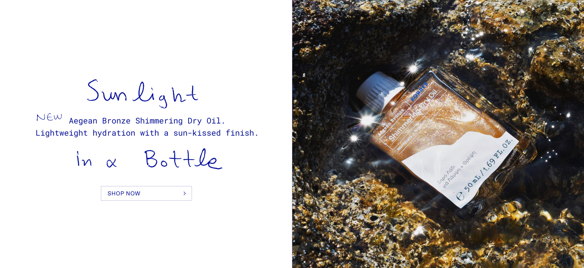 New Aegean Bronze Shimmering Oil