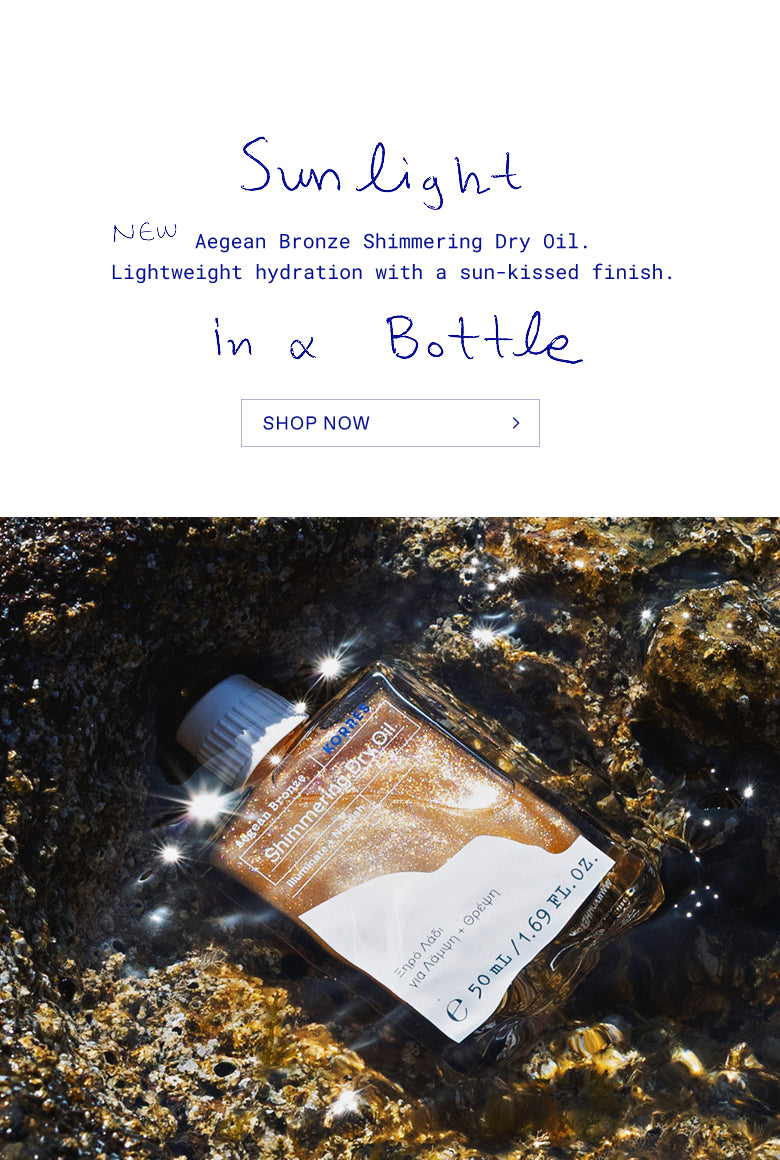 New Aegean Bronze Shimmering Oil