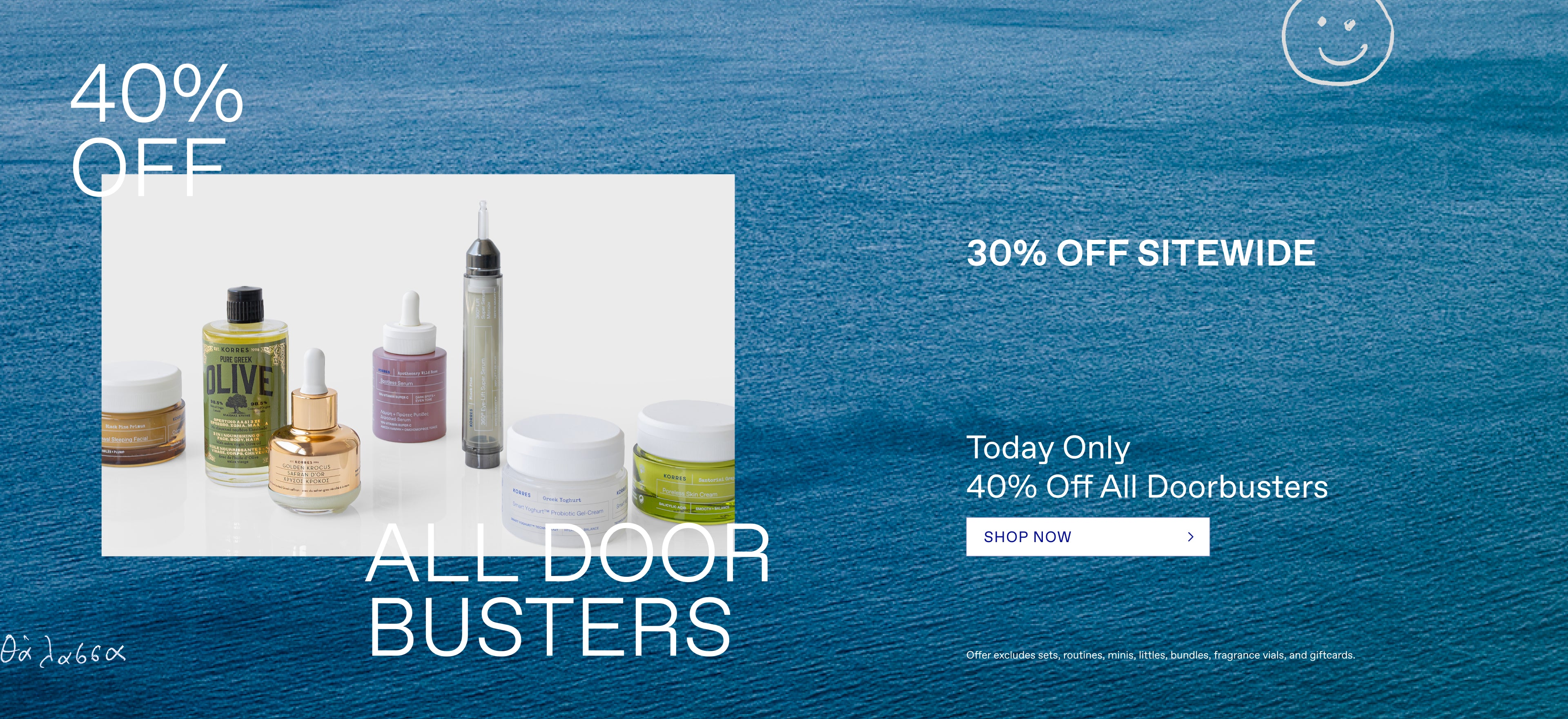 30% OFF Sitewide - 40% OFF Daily Doorbuster