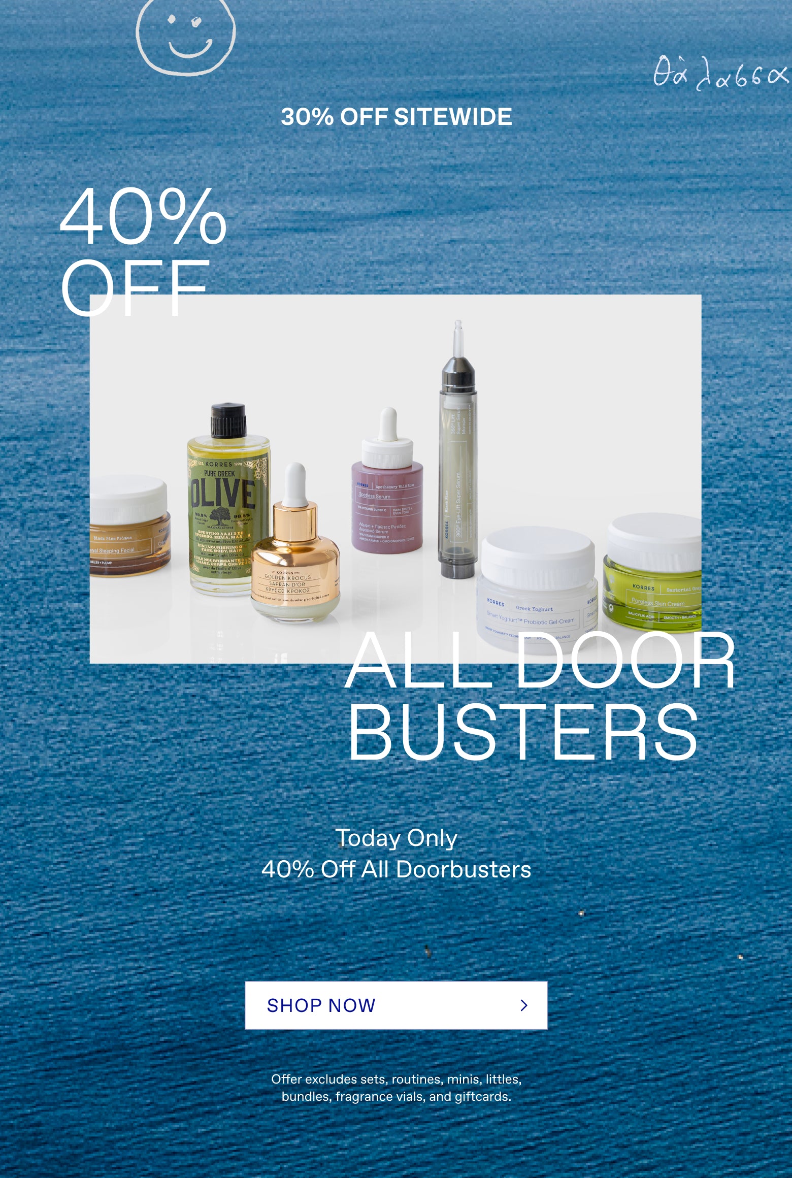 30% OFF Sitewide - 40% OFF Daily Doorbuster