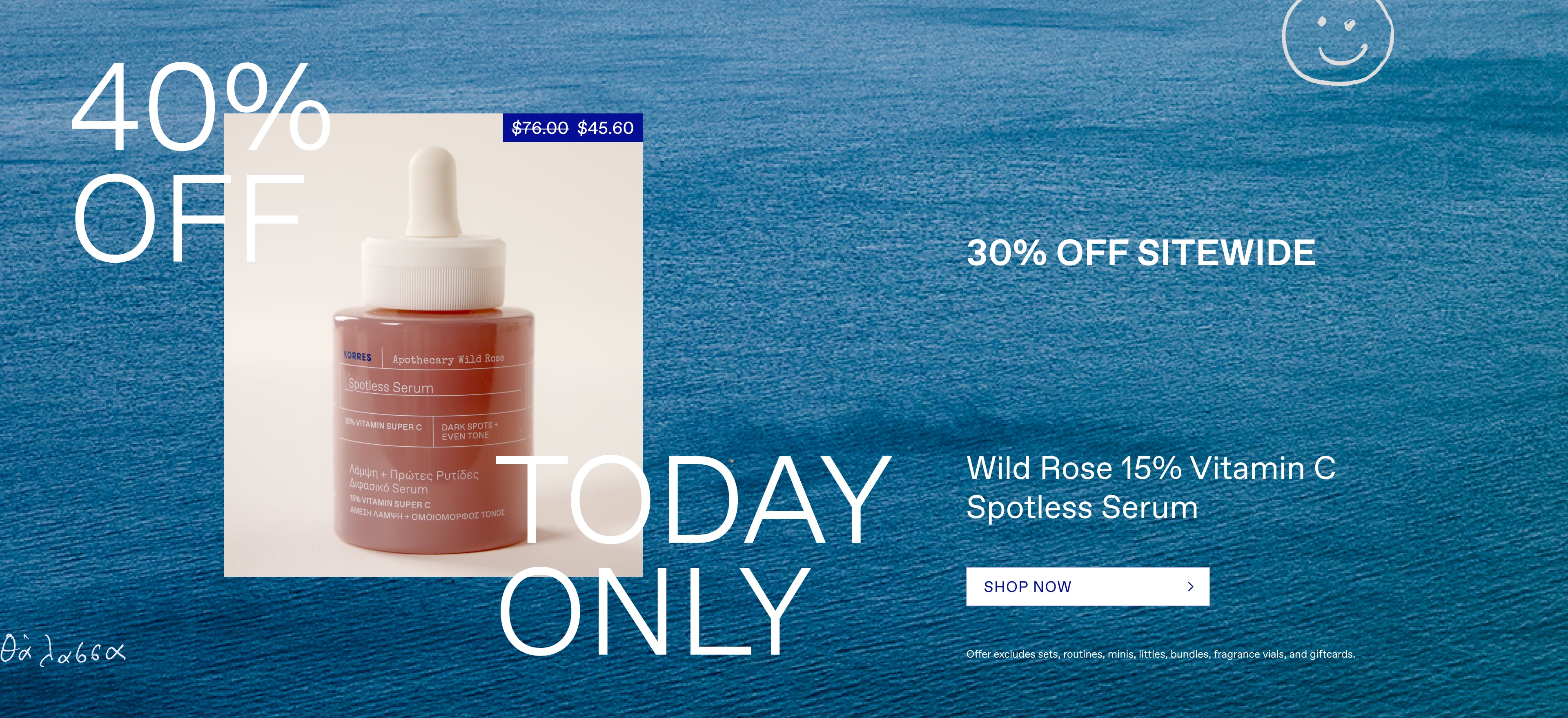 30% OFF Sitewide - 40% OFF Daily Doorbuster