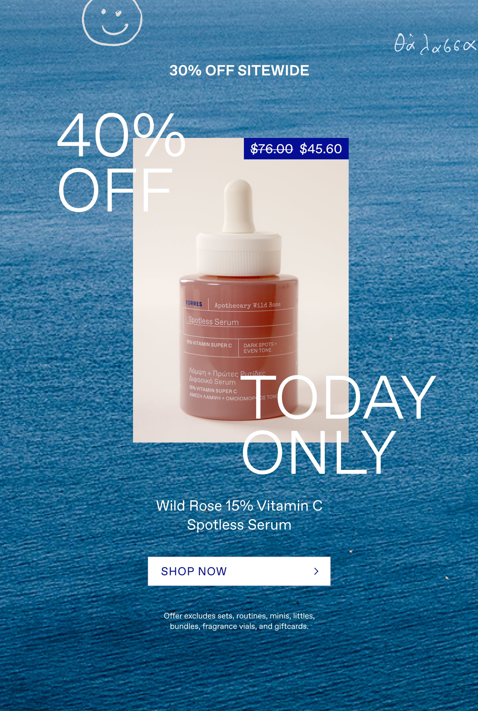 30% OFF Sitewide - 40% OFF Daily Doorbuster