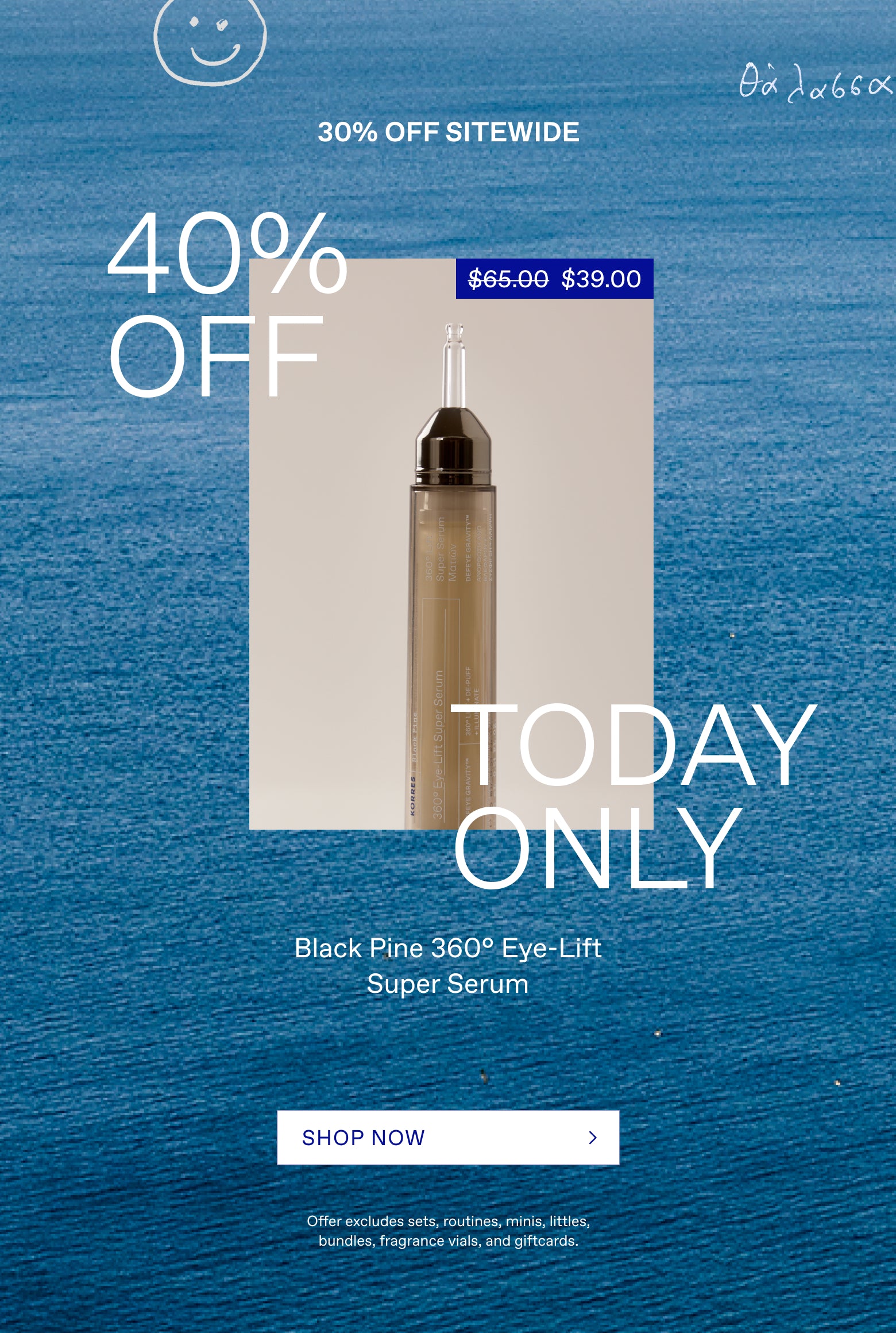 30% OFF Sitewide - 40% OFF Daily Doorbuster