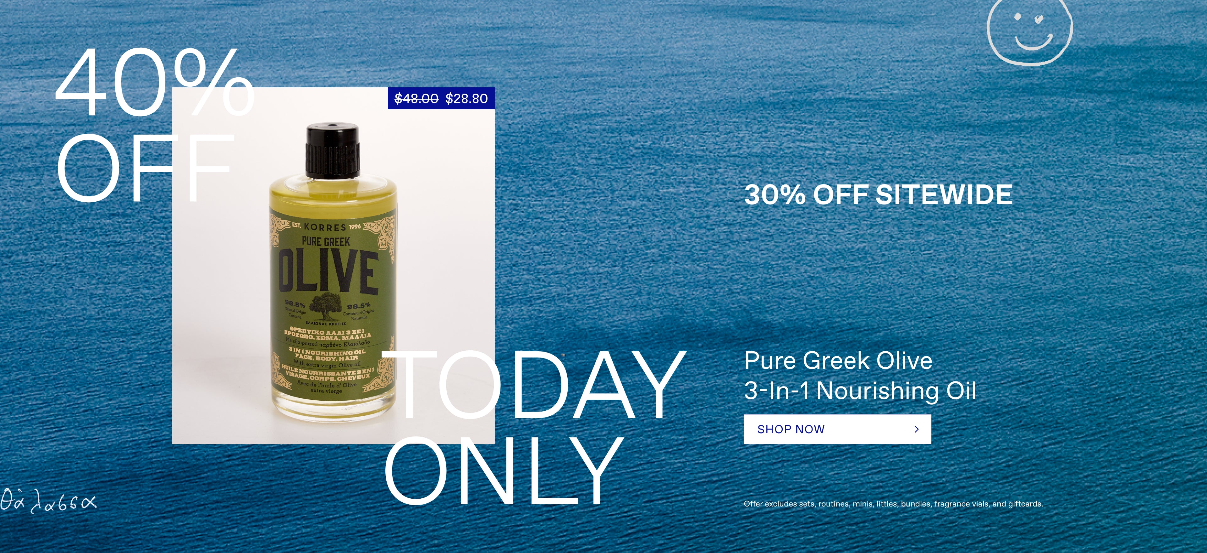 30% OFF Sitewide - 40% OFF Daily Doorbuster
