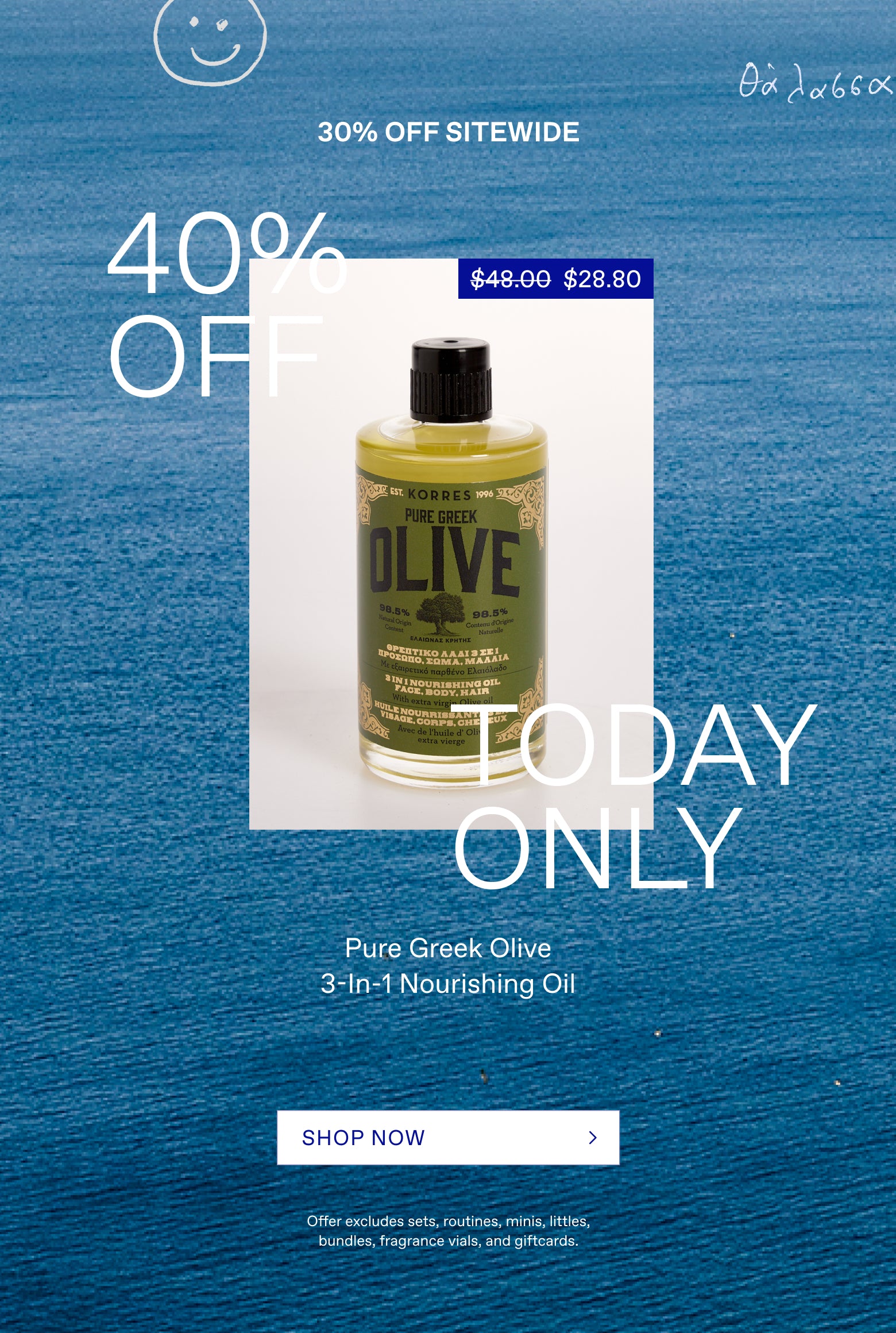 30% OFF Sitewide - 40% OFF Daily Doorbuster