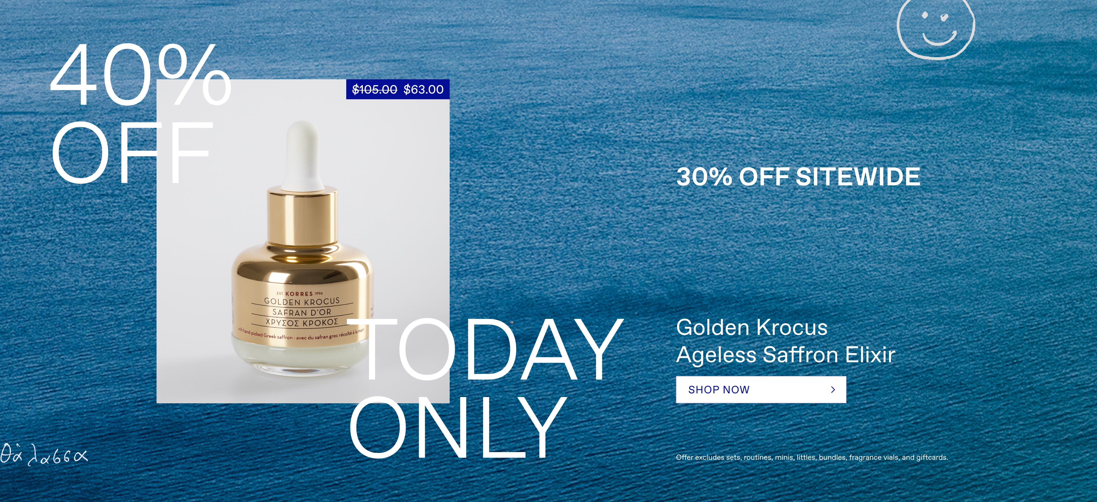 30% OFF Sitewide - 40% OFF Daily Doorbuster