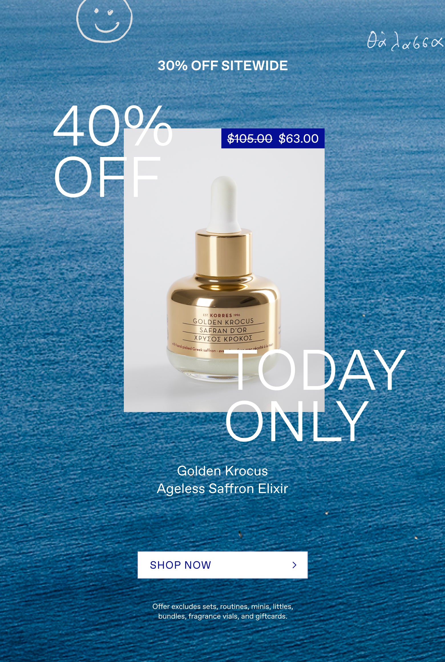 30% OFF Sitewide - 40% OFF Daily Doorbuster