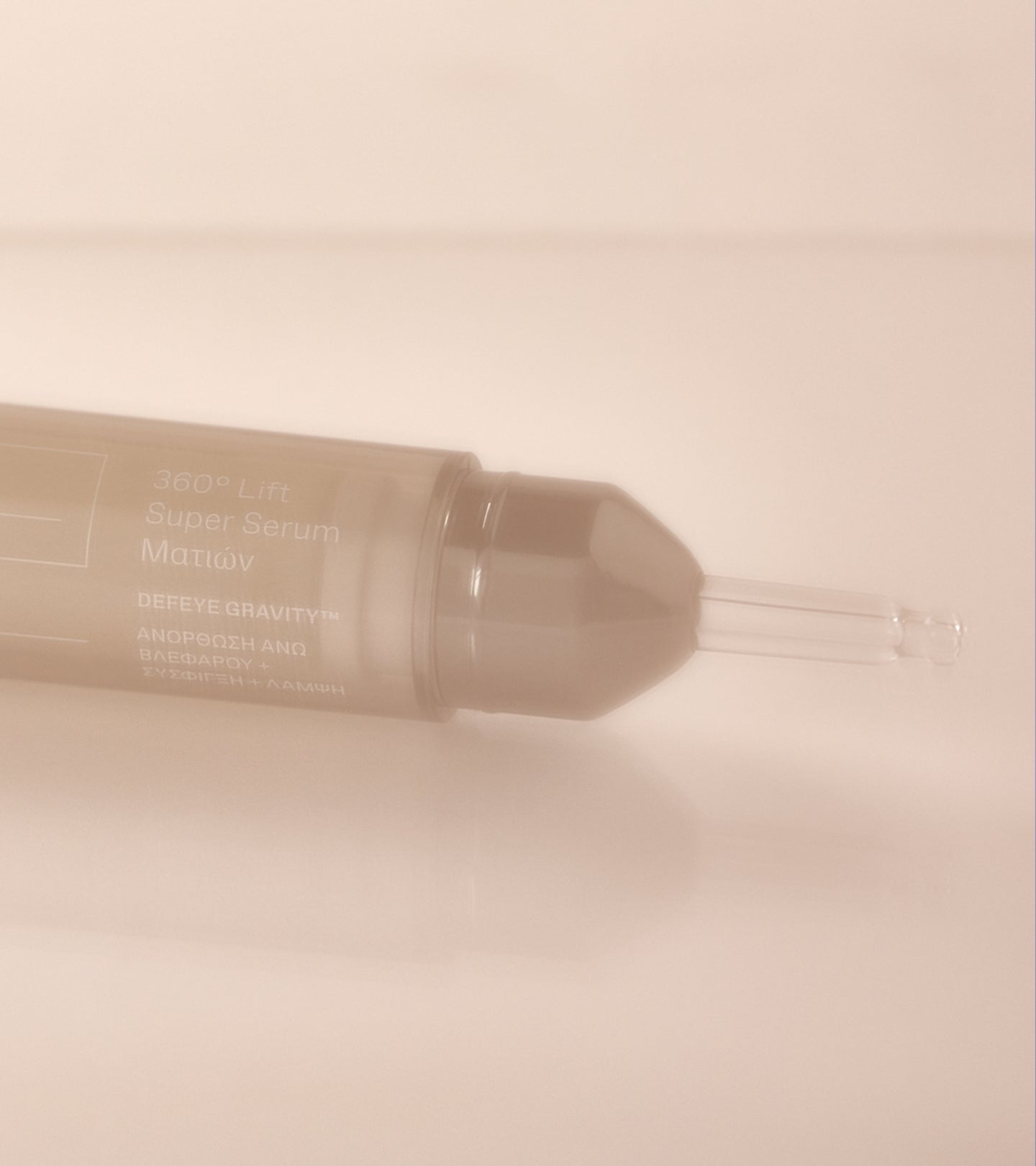 Needle Free Facelift Day Routine ($196 Value) Skincare Kits Korres