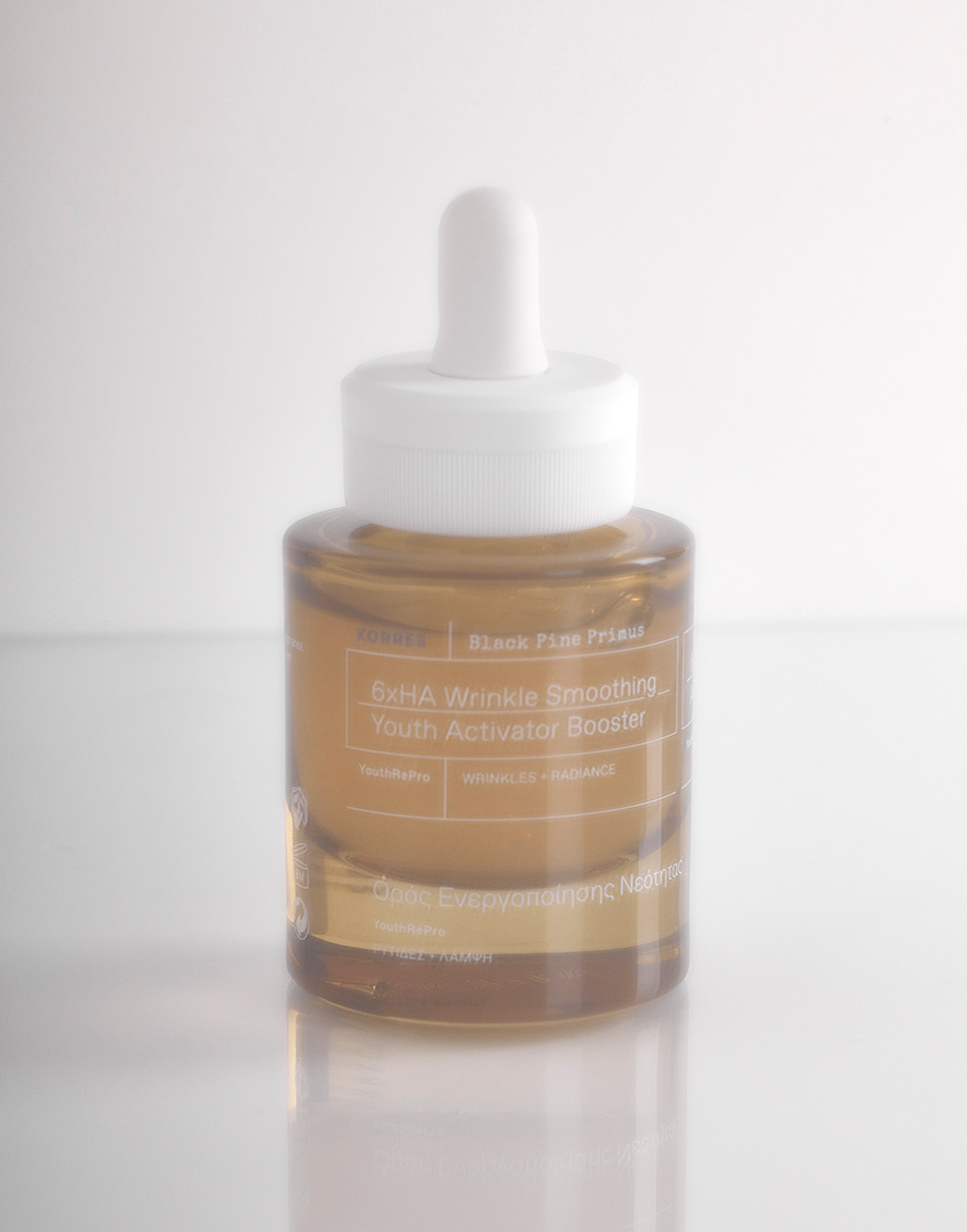 Black Pine Primus 6xHA Wrinkle Smoothing Youth Activator Skincare Korres