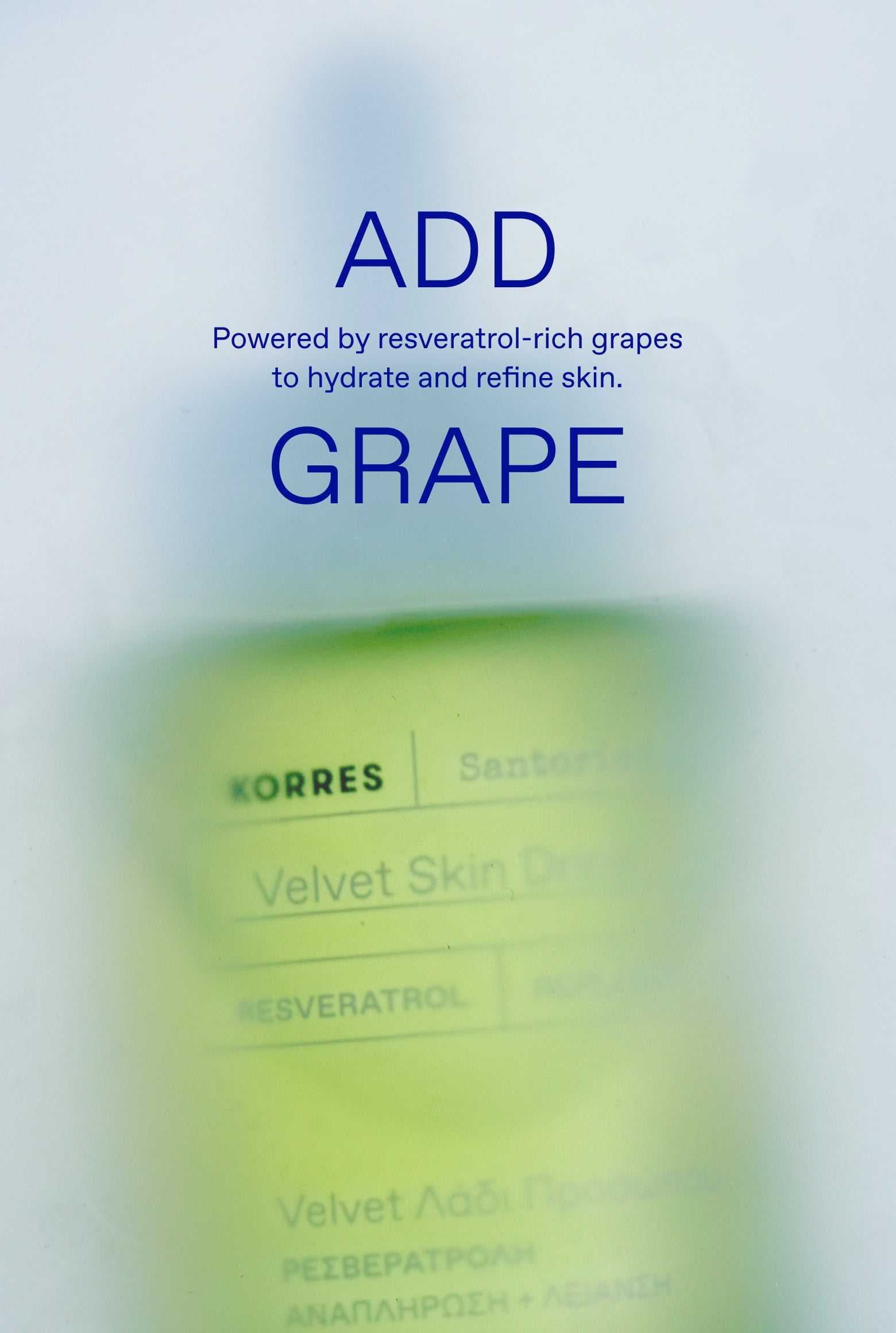 Shop Santorini Grape