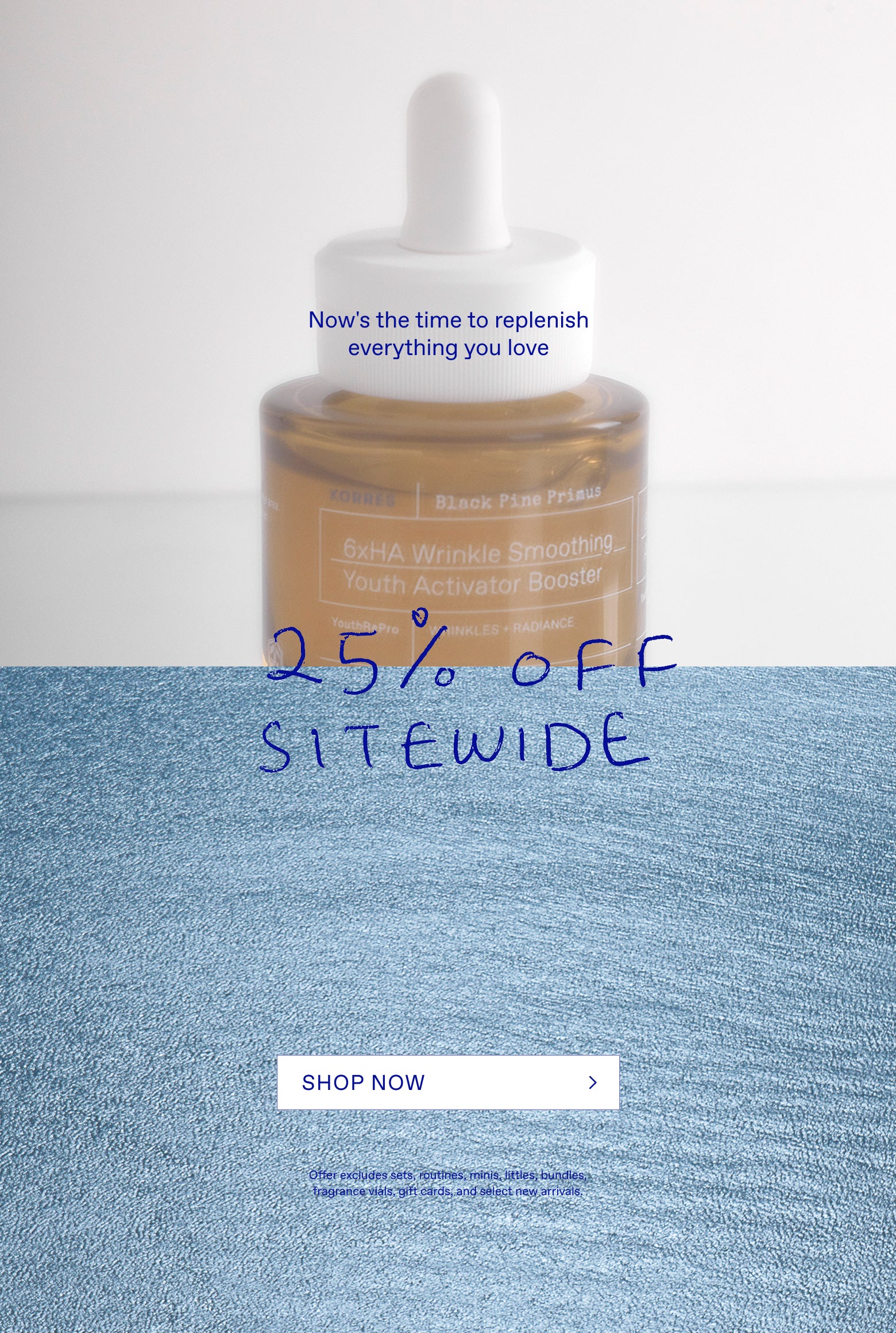 25% OFF Sitewide