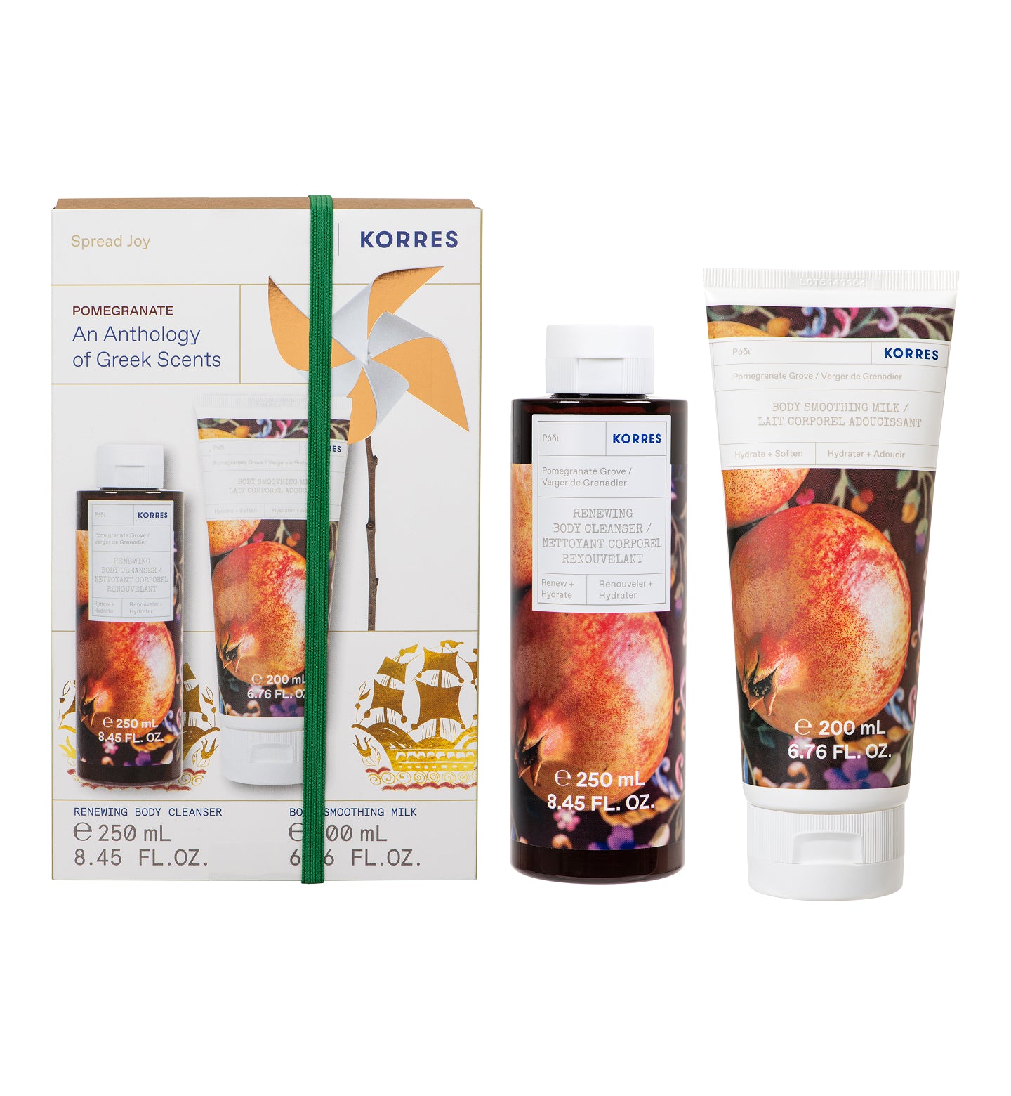 Pomegranate Body Care Duo ($47 Value) Kits Korres