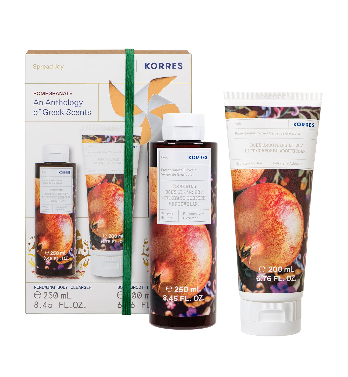 Pomegranate Body Care Duo ($47 Value) Kits Korres