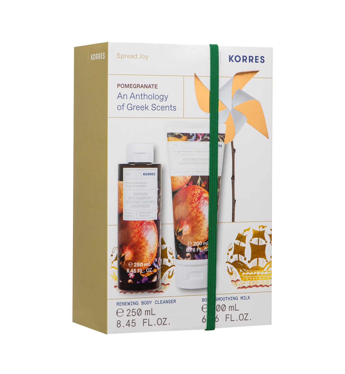 Pomegranate Body Care Duo ($47 Value) Kits Korres