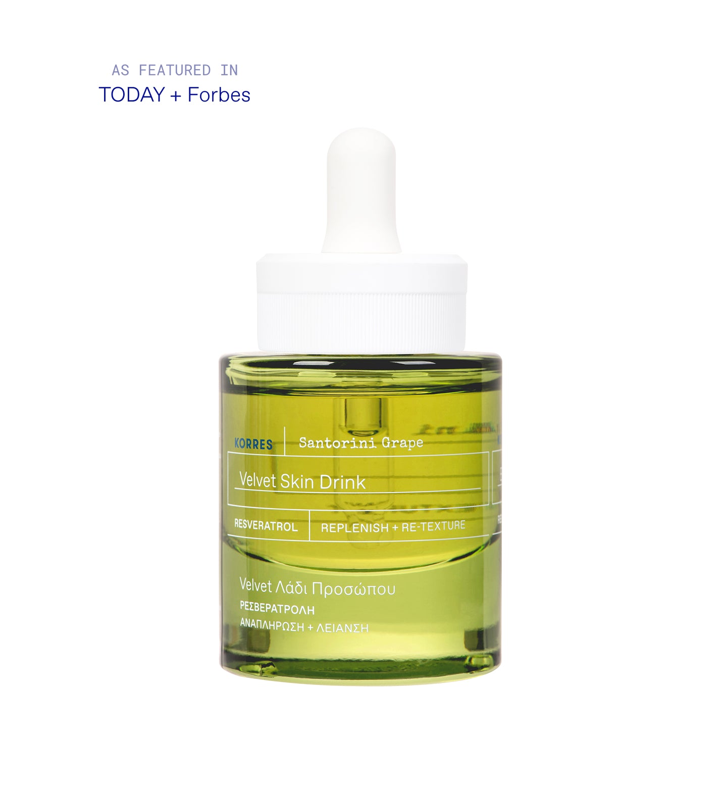 White Pine Meno-Reverse™ Volumizing Serum-In-Moisturizer