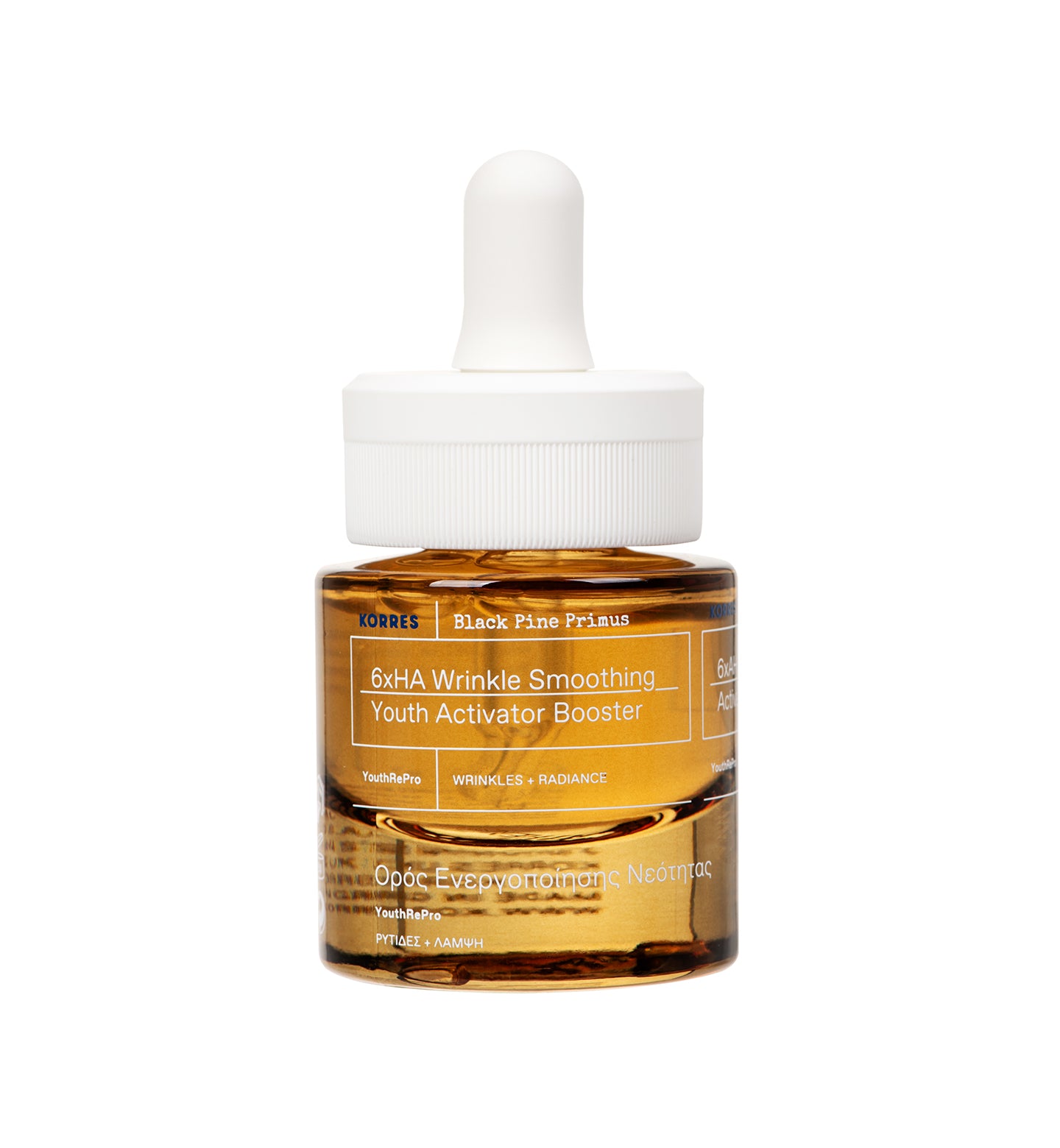 kossymix soarer コシミックス　ソアラー　245g Mini Black Pine Primus 6xHA Wrinkle Smoothing Youth Activator