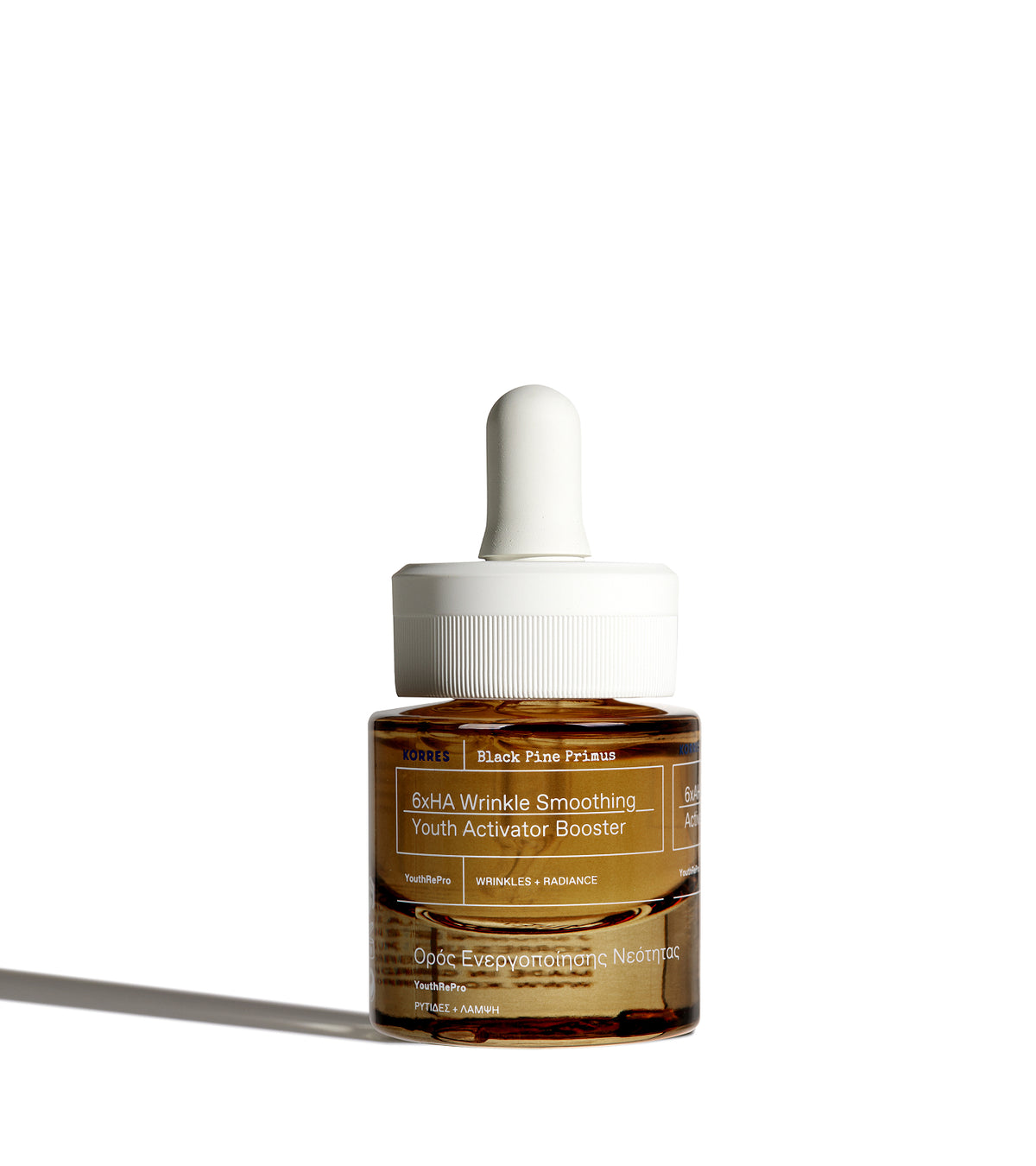 Mini Black Pine Primus 6xHA Wrinkle Smoothing Youth Activator 15ML Littles Korres