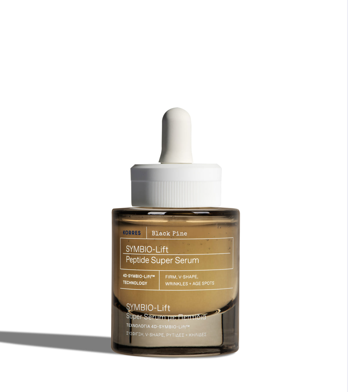 Black Pine Peptide Super Serum Skincare Korres