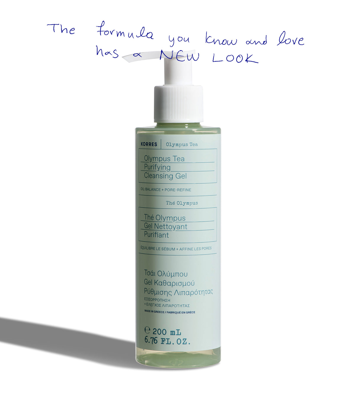 Olympus Tea Purifying Cleansing Gel Skincare Korres