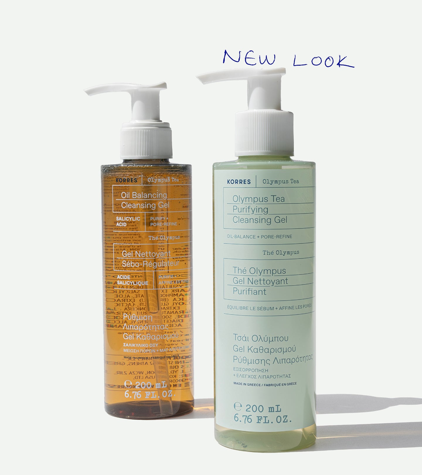 Olympus Tea Oil Balancing Cleansing Gel | KORRES