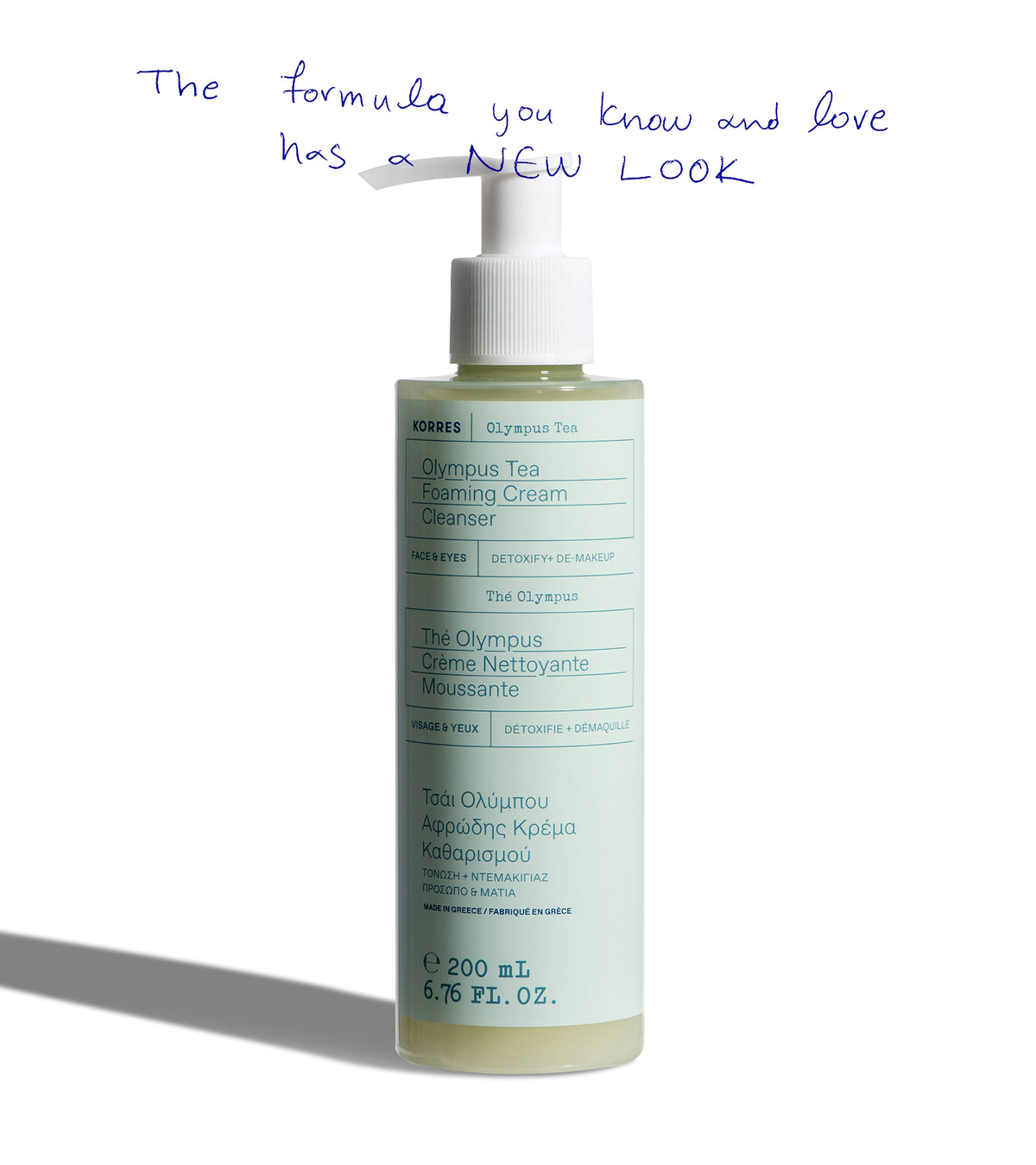 Olympus Tea Foaming Cream Cleanser Skincare Korres