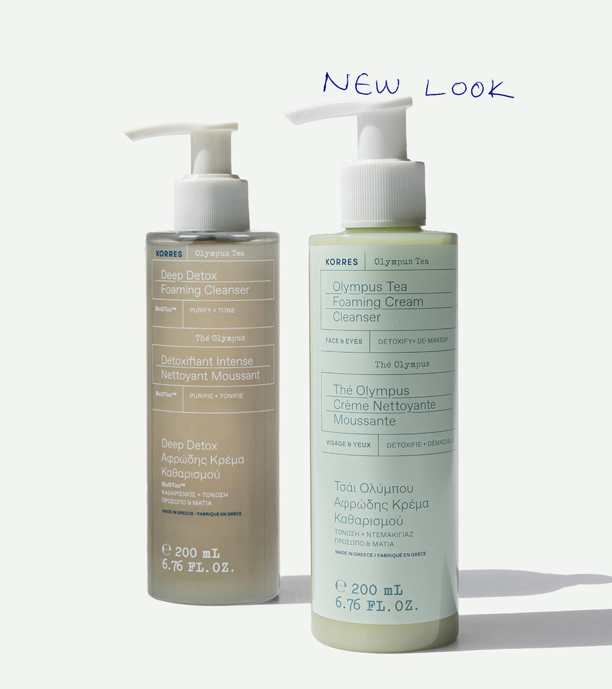 Olympus Tea Foaming Cream Cleanser 200ml New Look