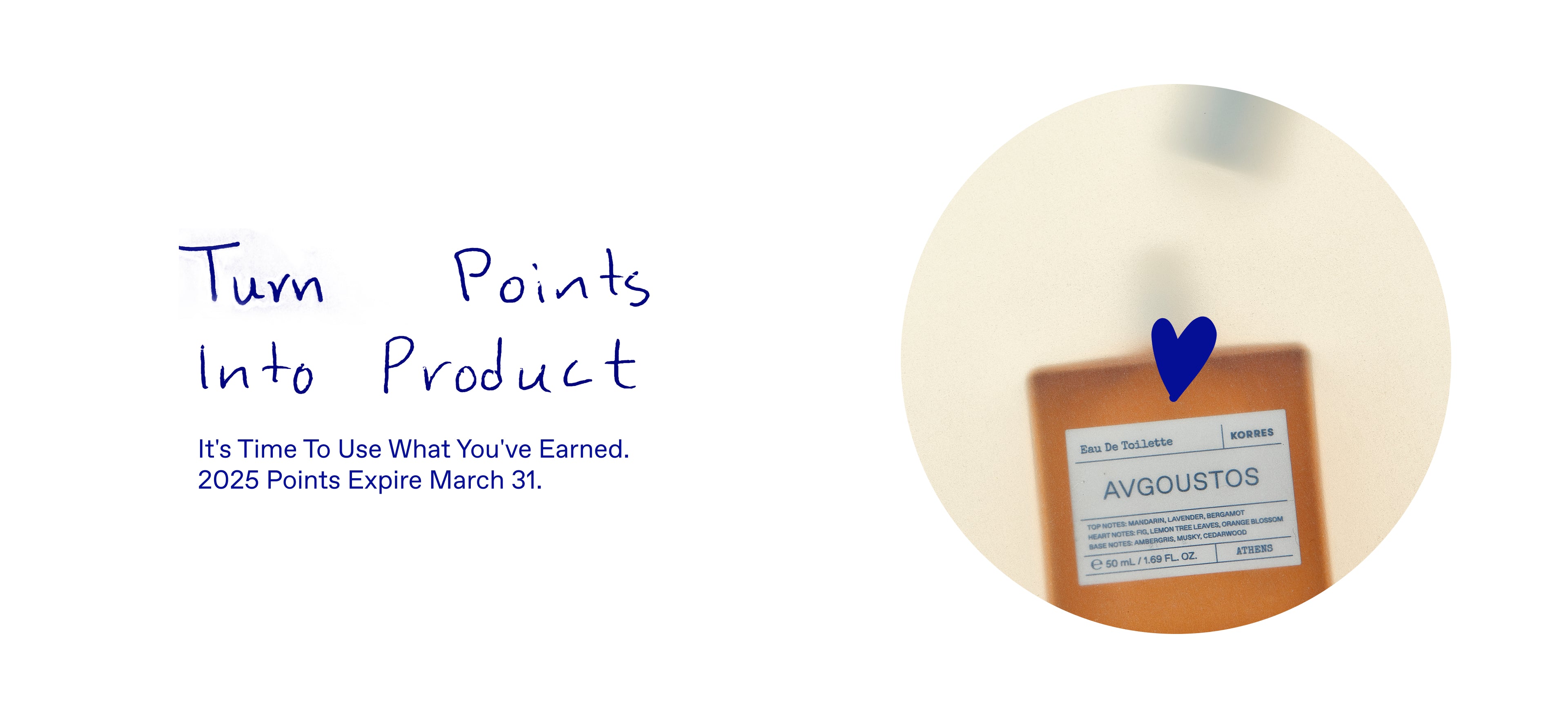 Your points are set to expire. Redeem before Mar 31