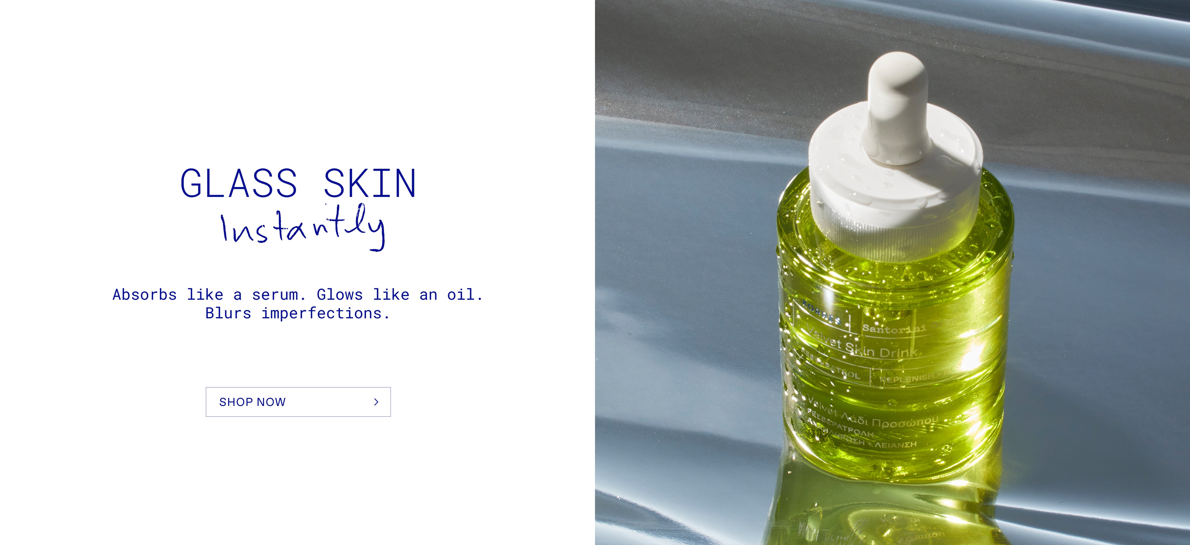 Shop Velvet Skin Drink