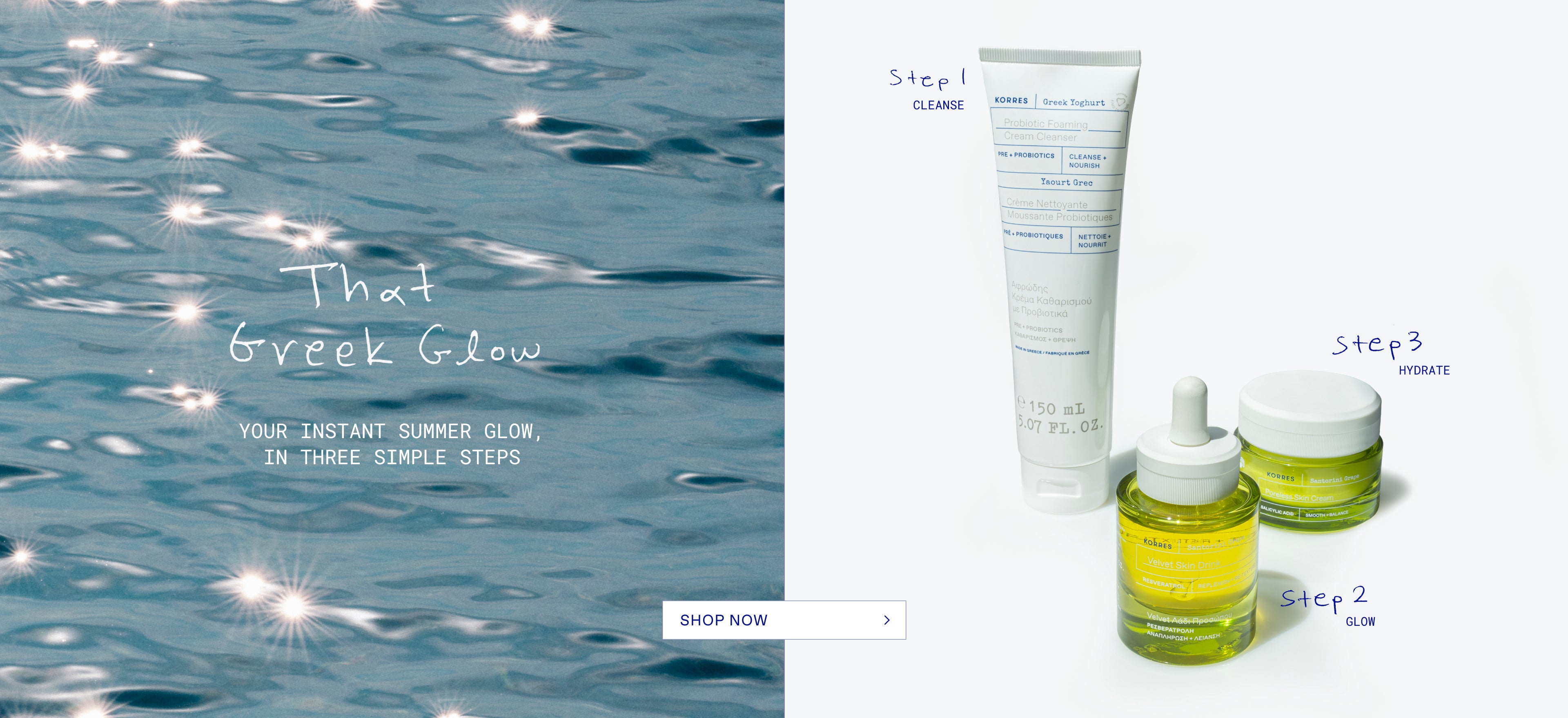 Shop That Greek Glow