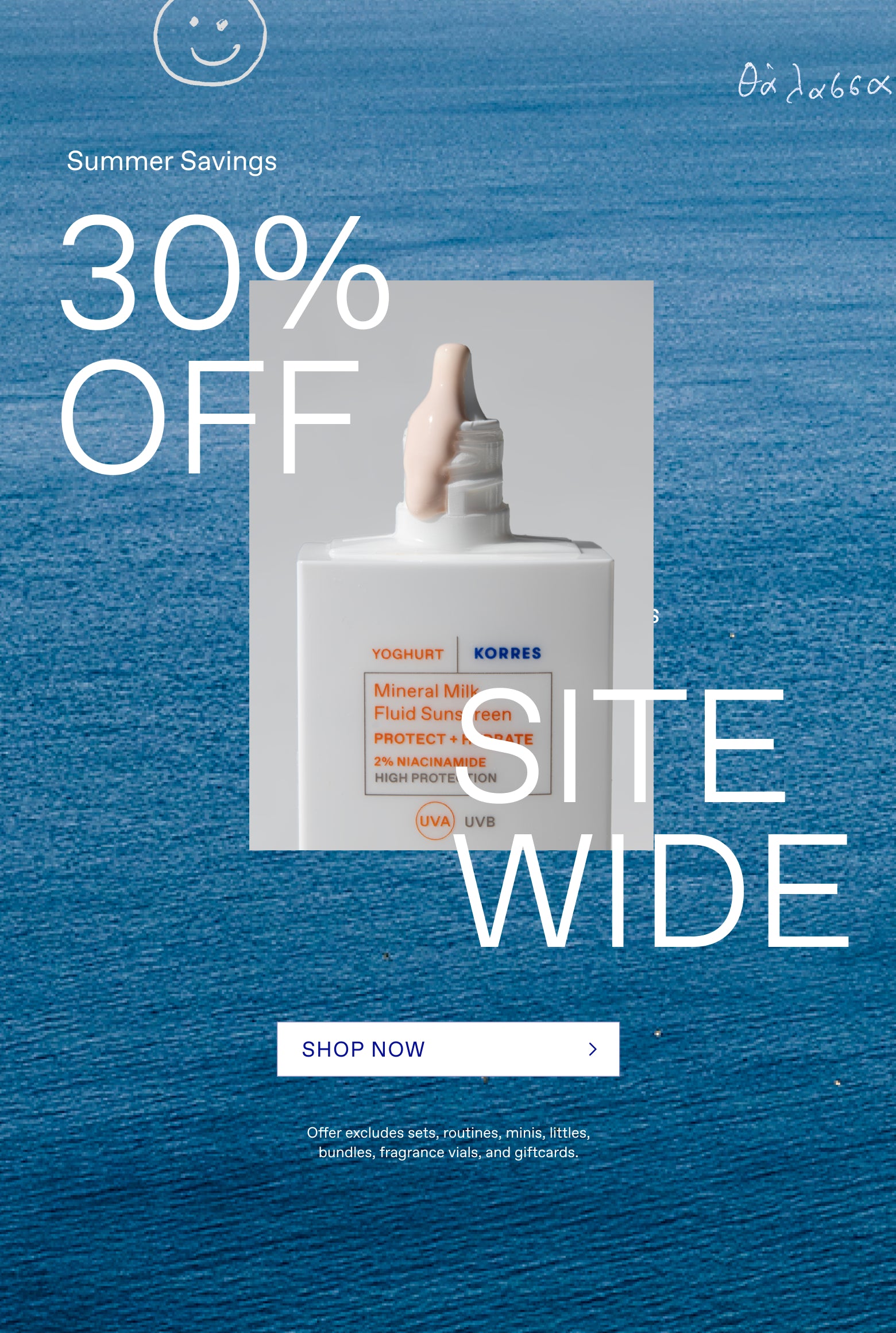 30% OFF Sitewide