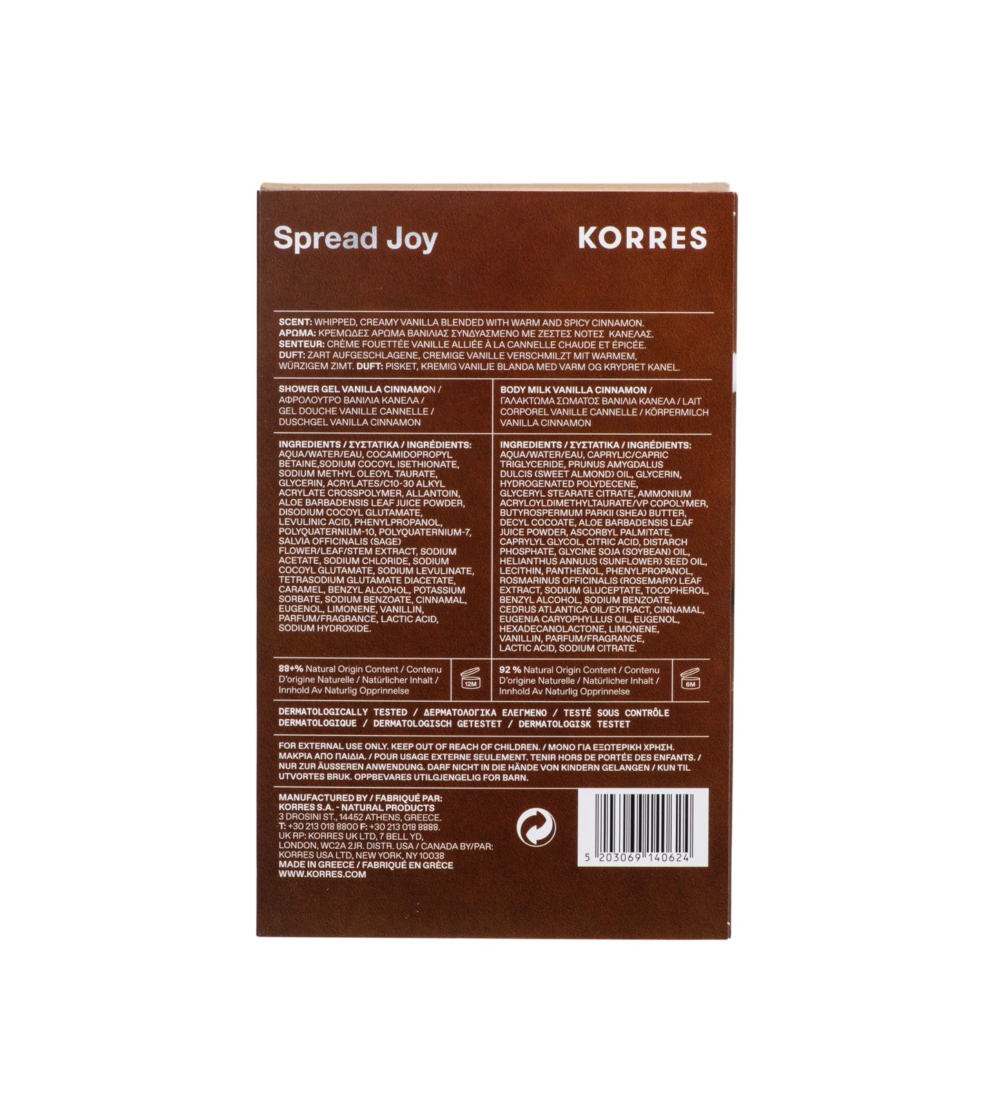 Vanilla Cinnamon Body Care Duo Holiday Gift Set($49 Value) – KORRES