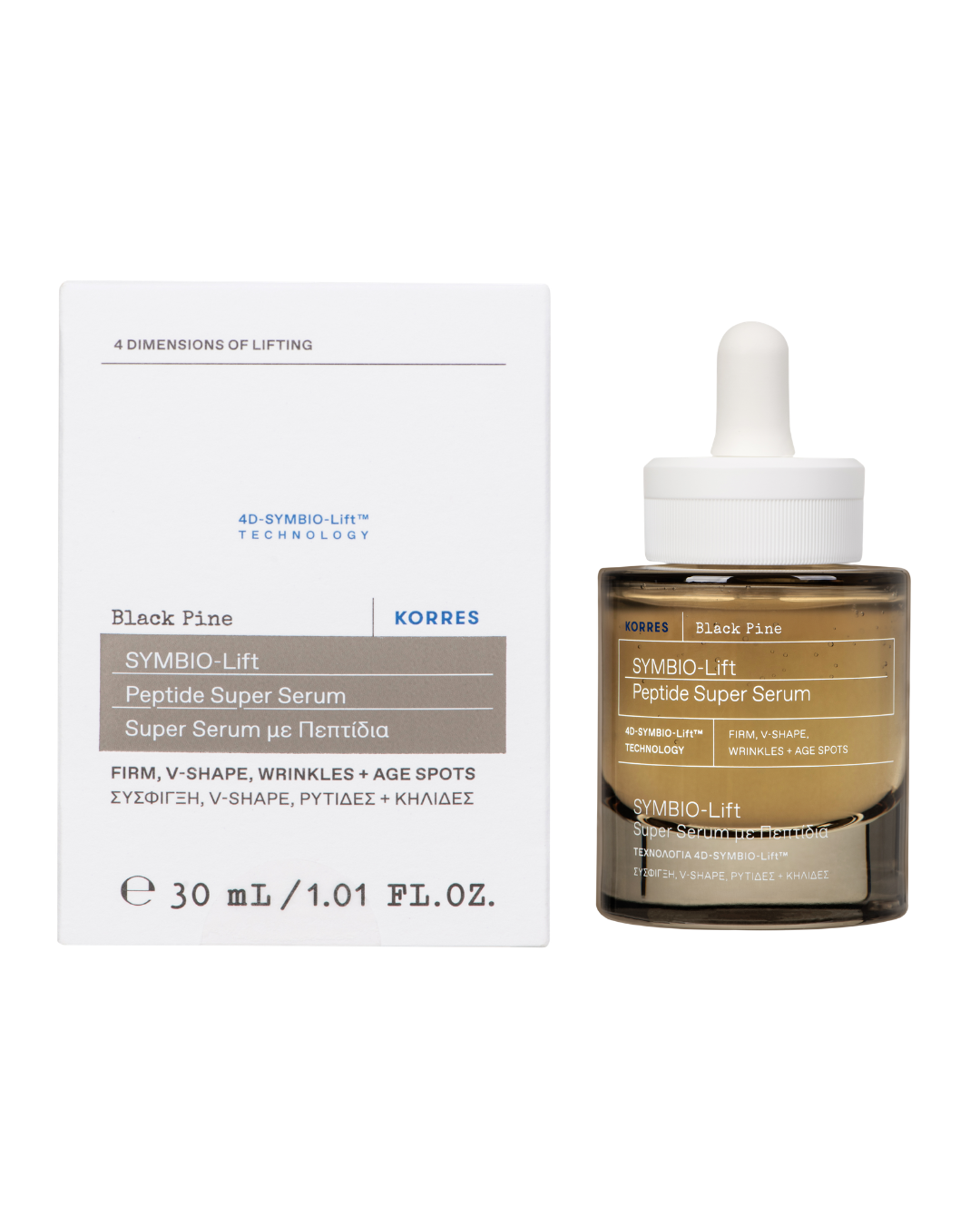 Black Pine Peptide Super Serum Skincare Korres